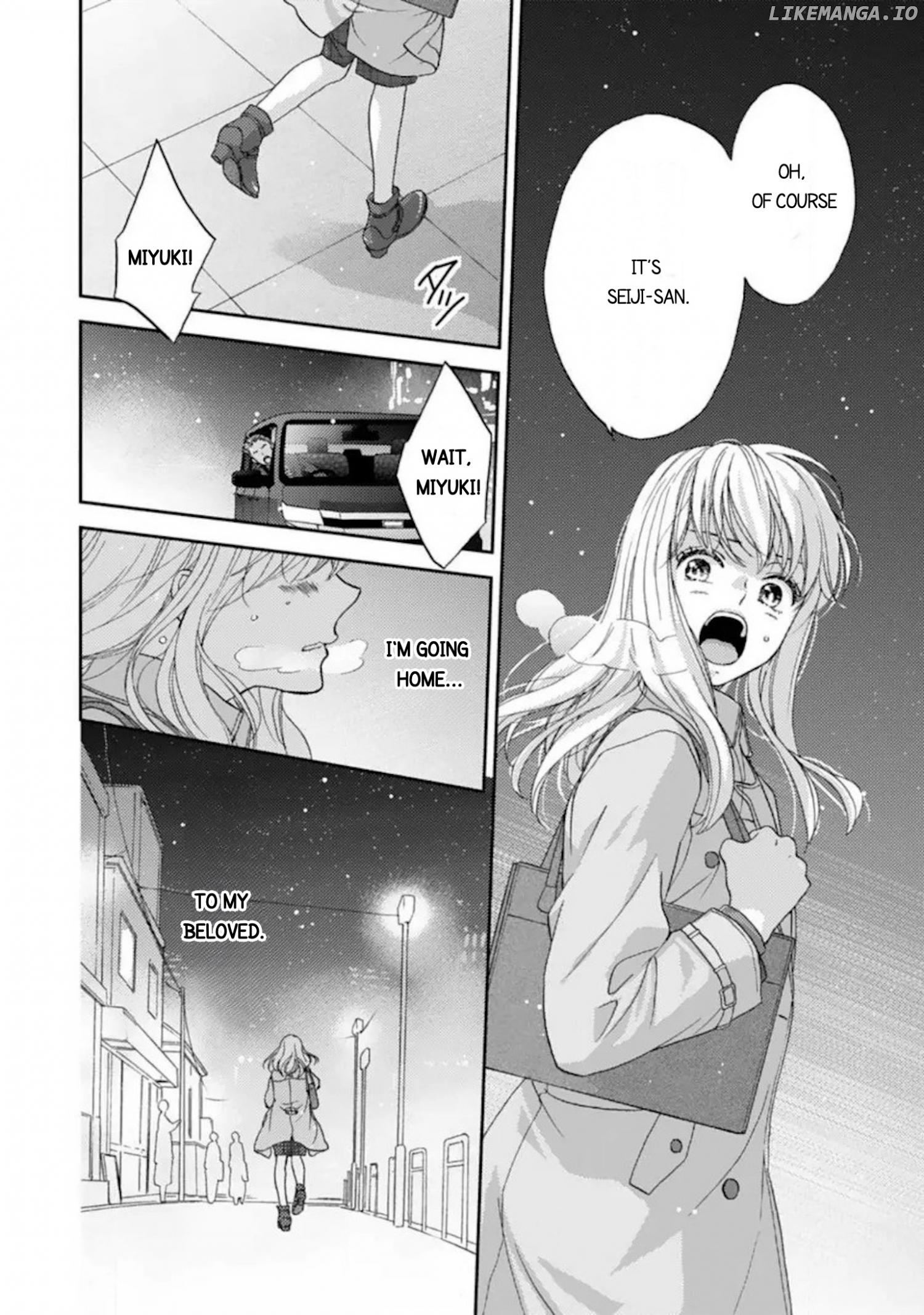 Love In Training: The Wolf And The Kitten Chapter 15.1 - page 12