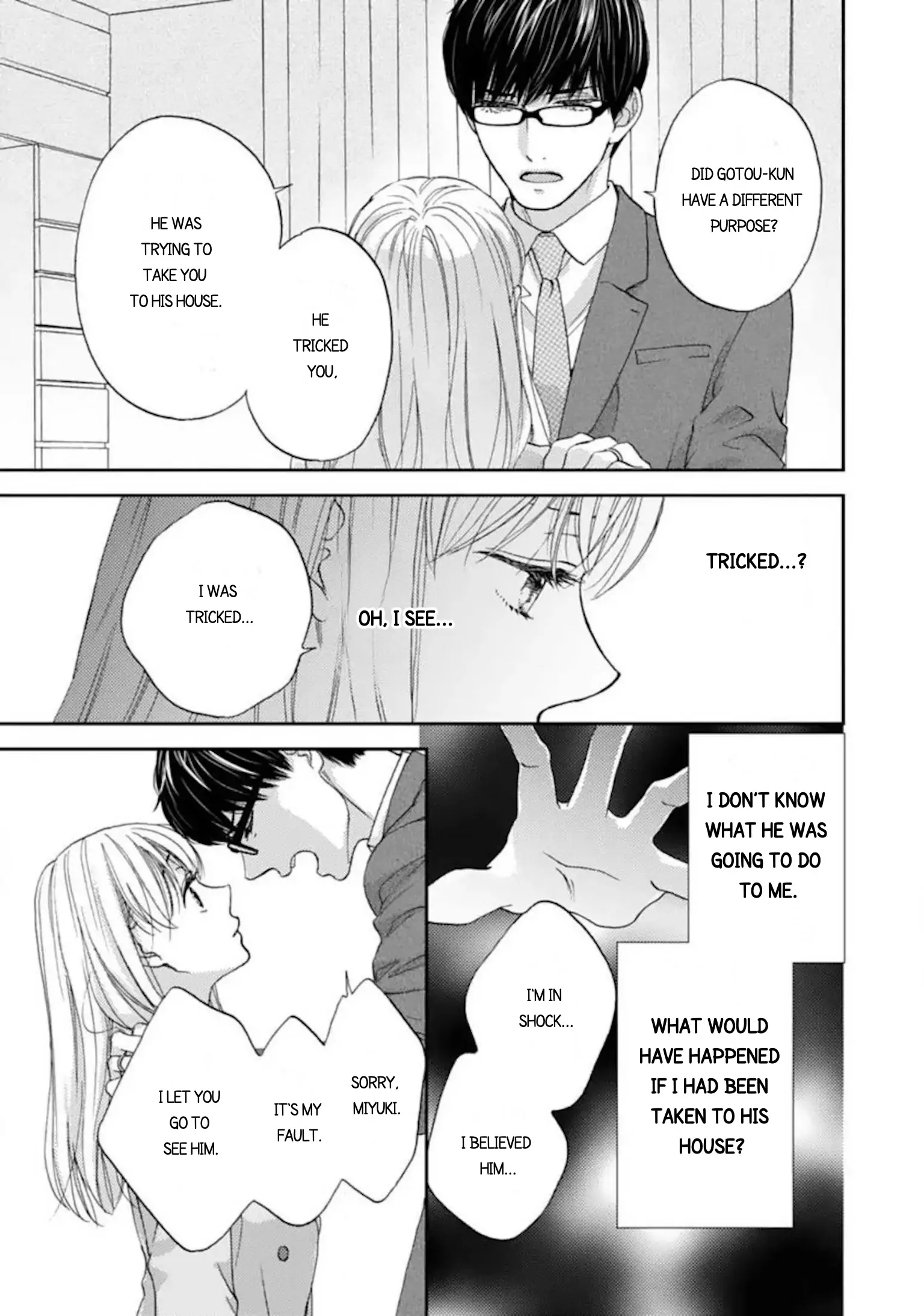 Love In Training: The Wolf And The Kitten Chapter 15.2 - page 11