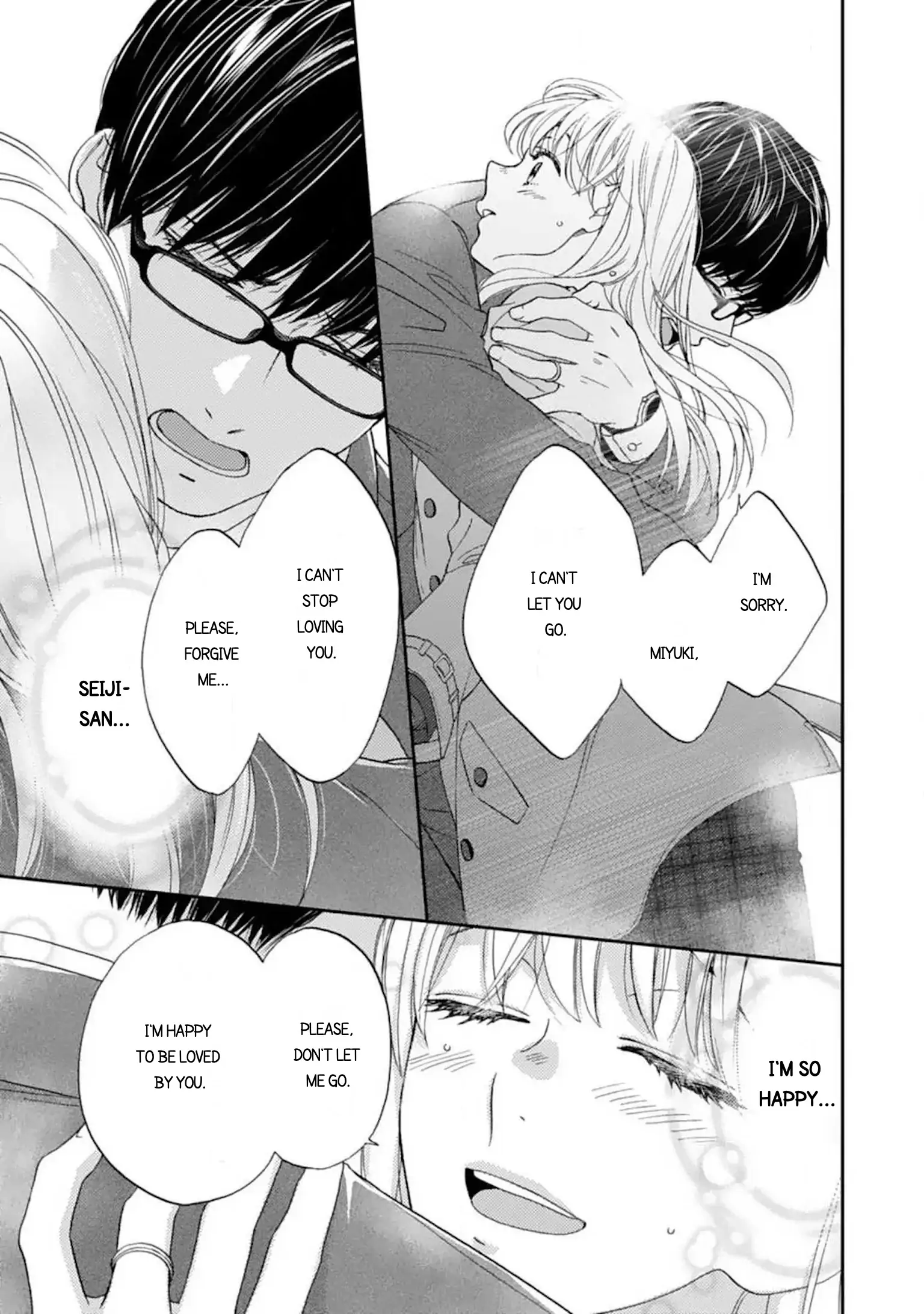 Love In Training: The Wolf And The Kitten Chapter 15.2 - page 9