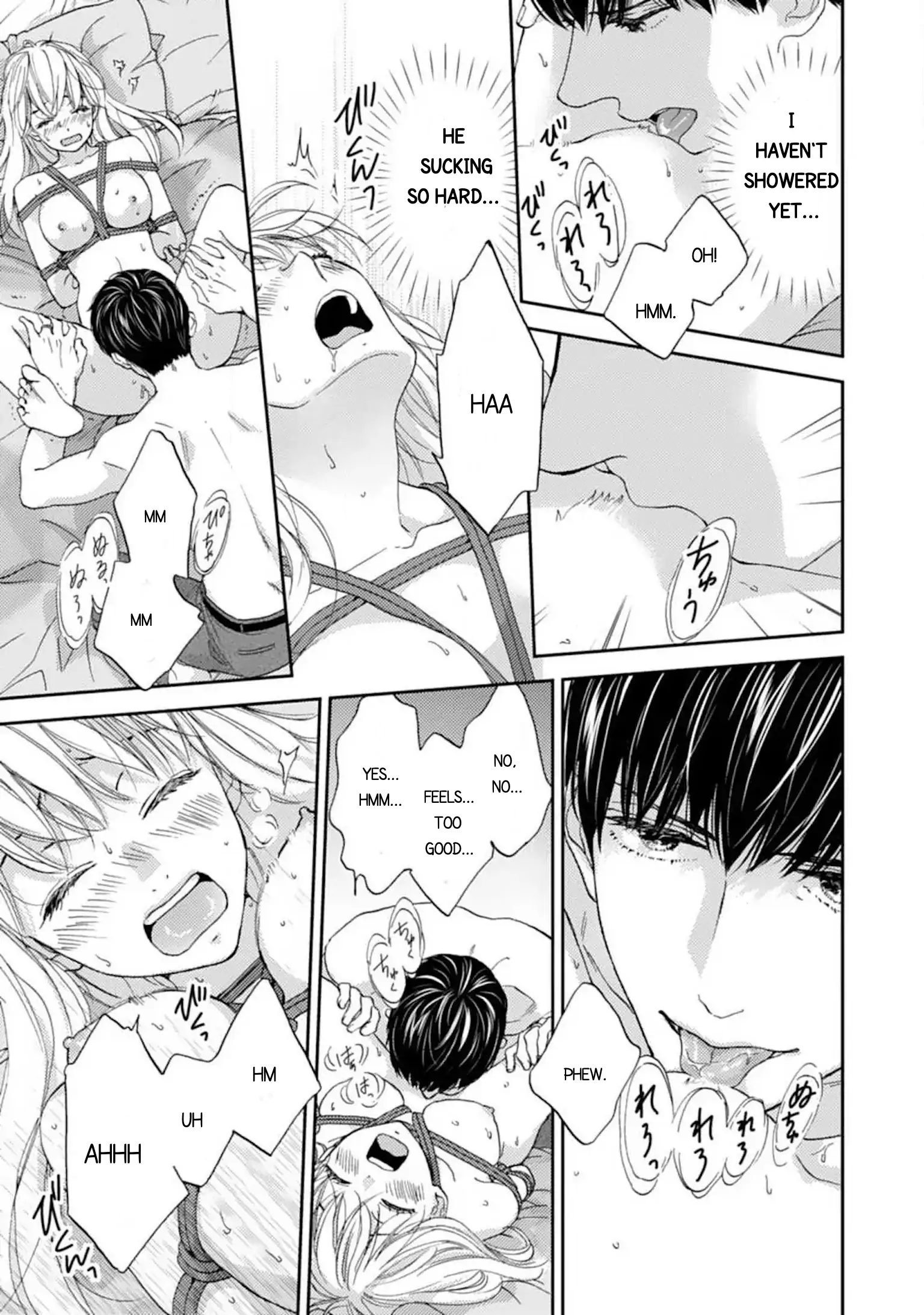 Love In Training: The Wolf And The Kitten Chapter 16.1 - page 11