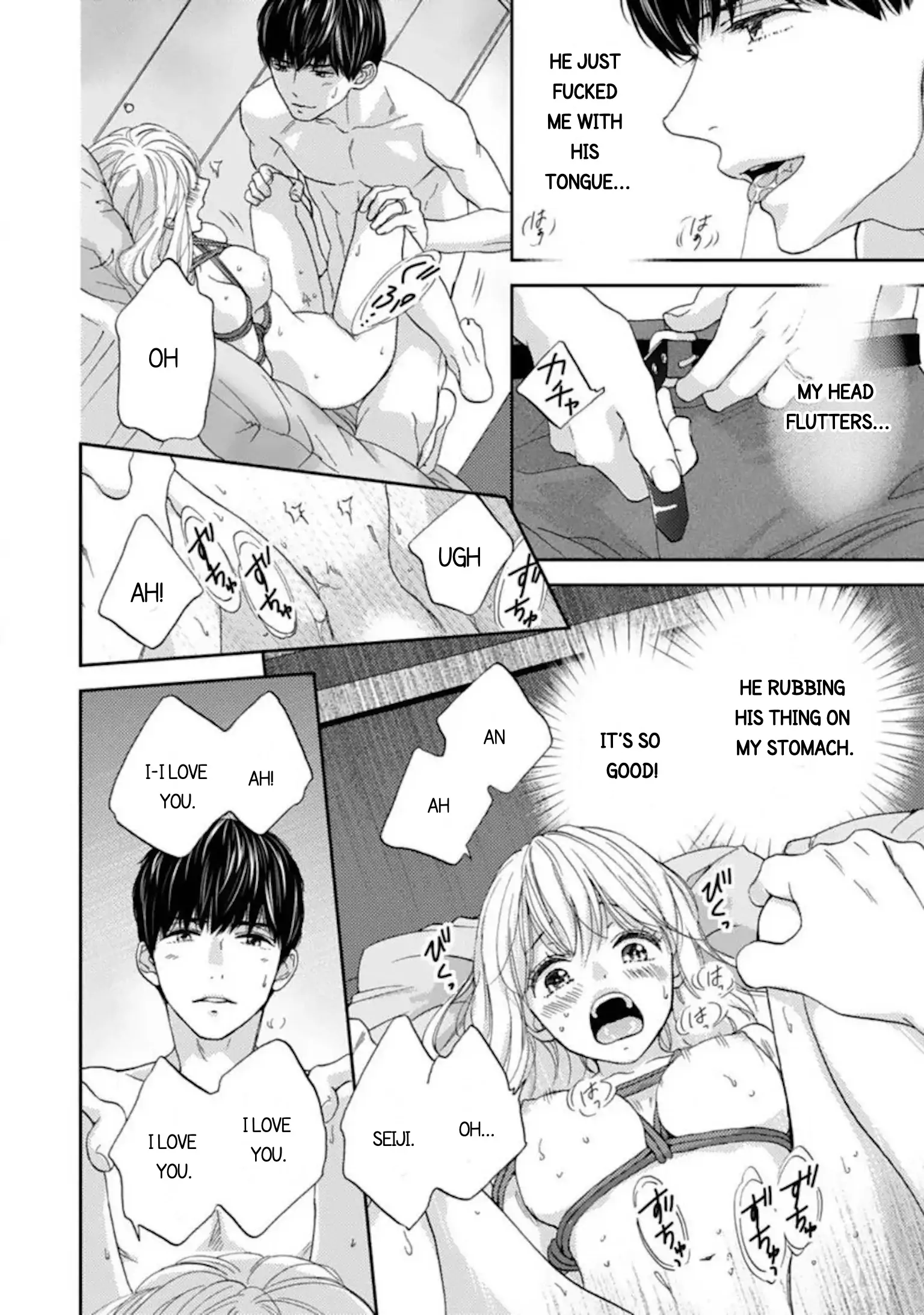 Love In Training: The Wolf And The Kitten Chapter 16.1 - page 12