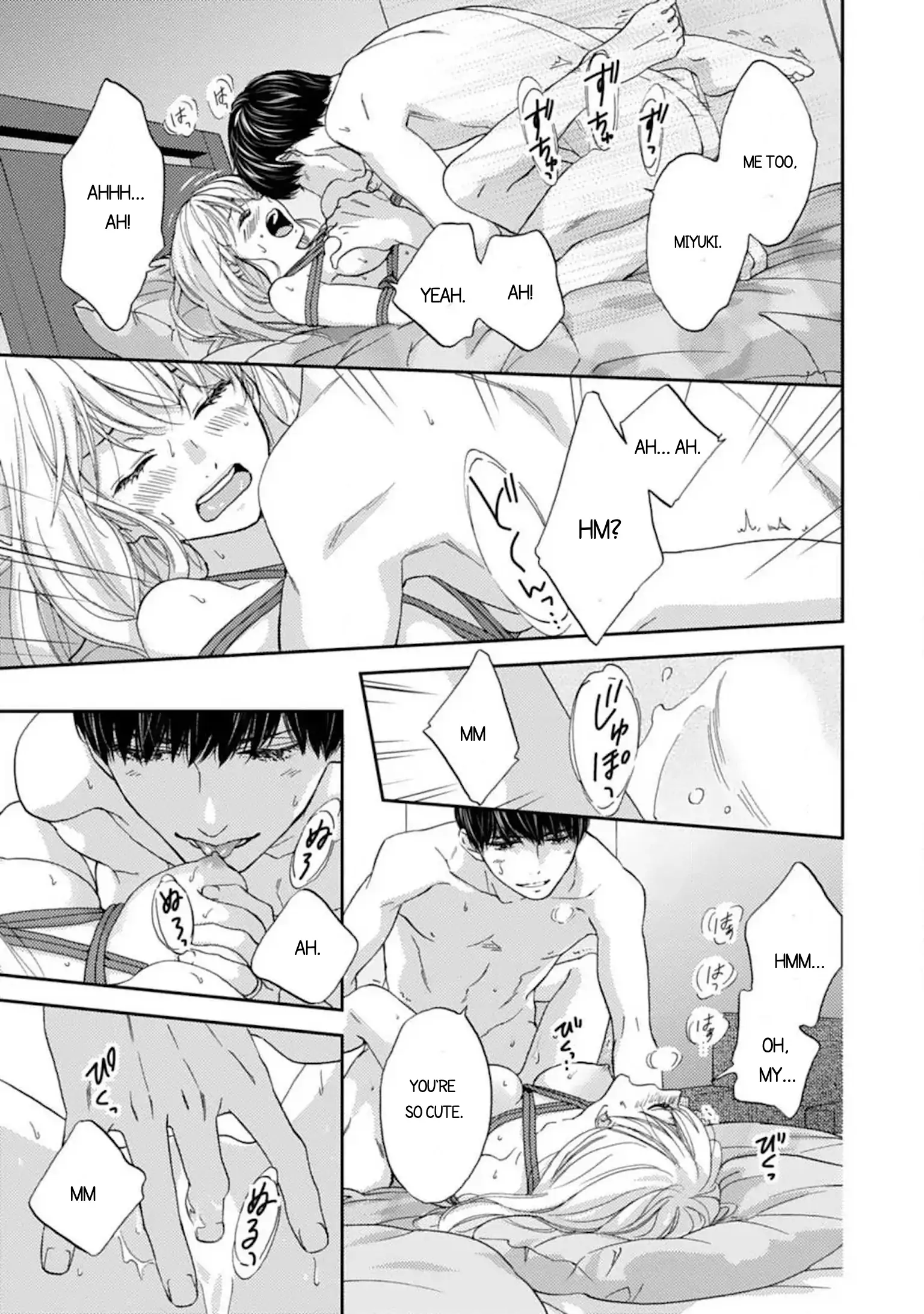 Love In Training: The Wolf And The Kitten Chapter 16.1 - page 13