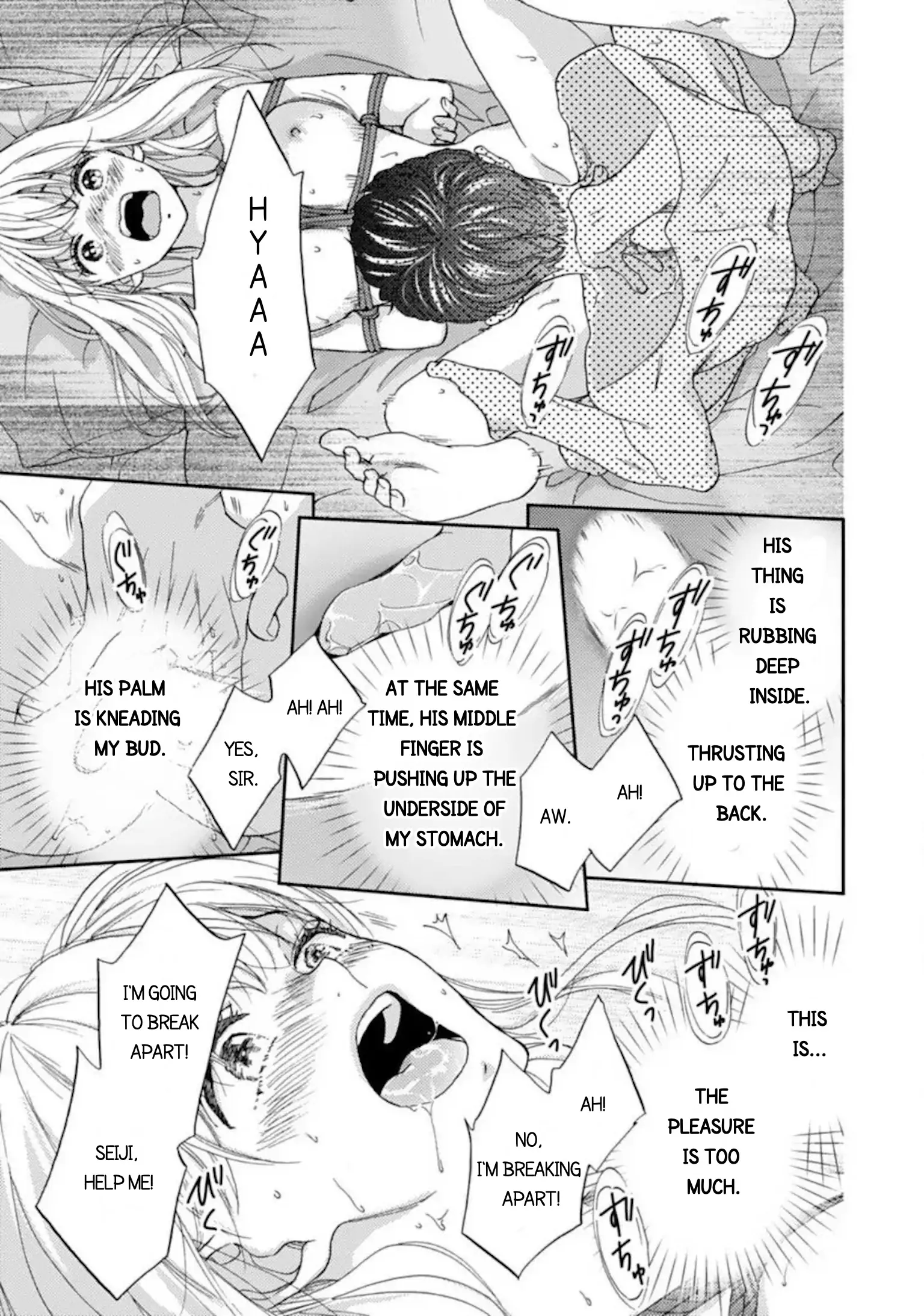 Love In Training: The Wolf And The Kitten Chapter 16.1 - page 17