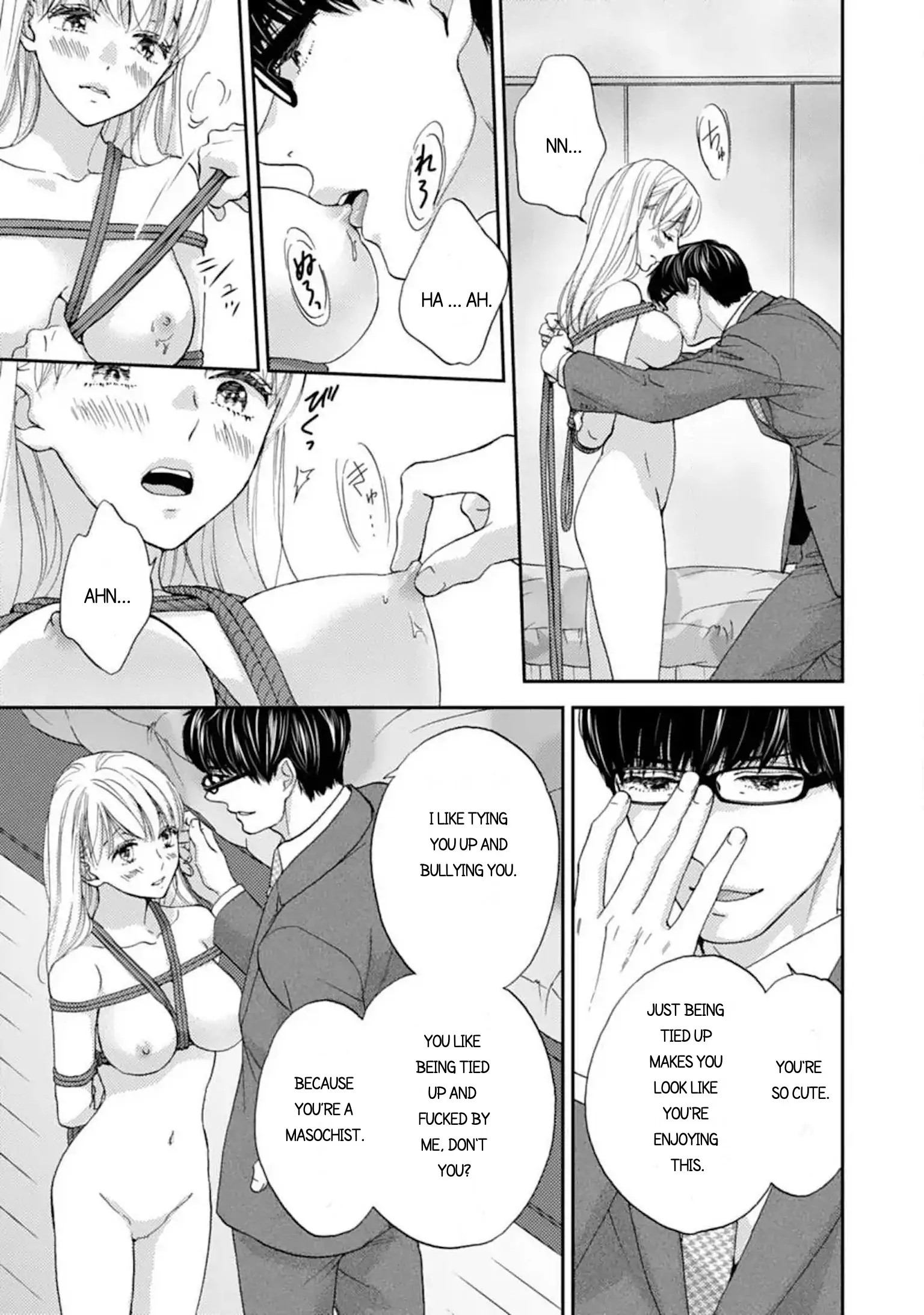 Love In Training: The Wolf And The Kitten Chapter 16.1 - page 7