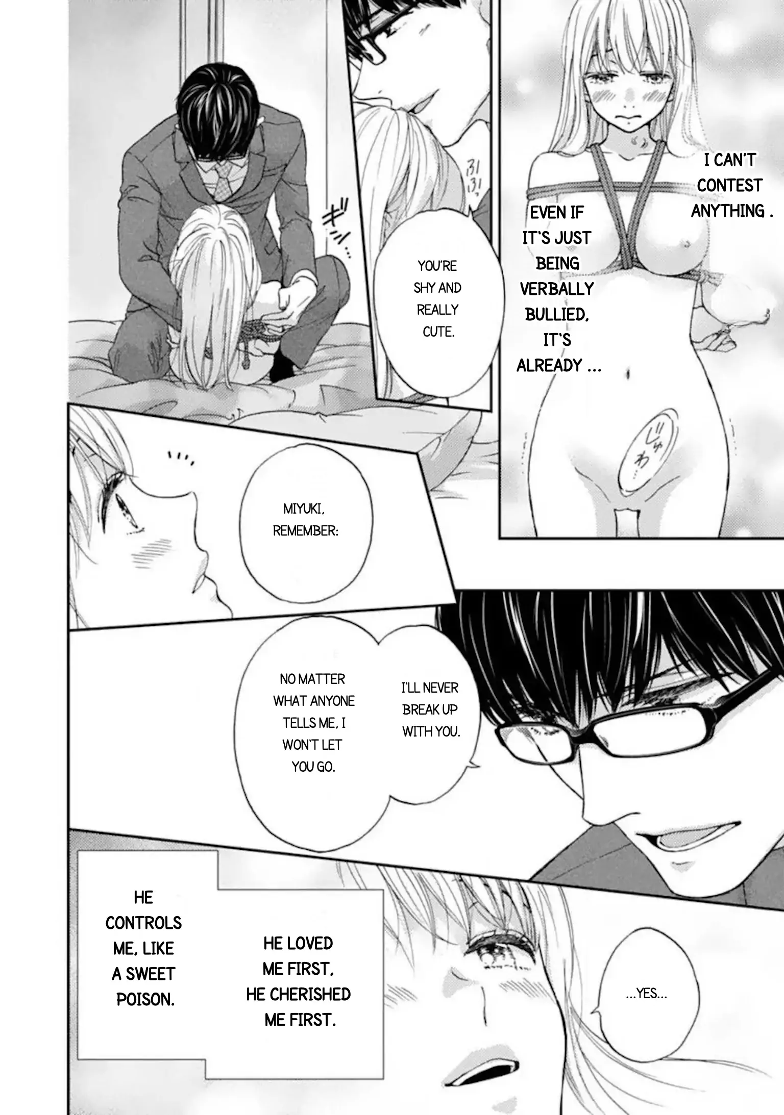 Love In Training: The Wolf And The Kitten Chapter 16.1 - page 8