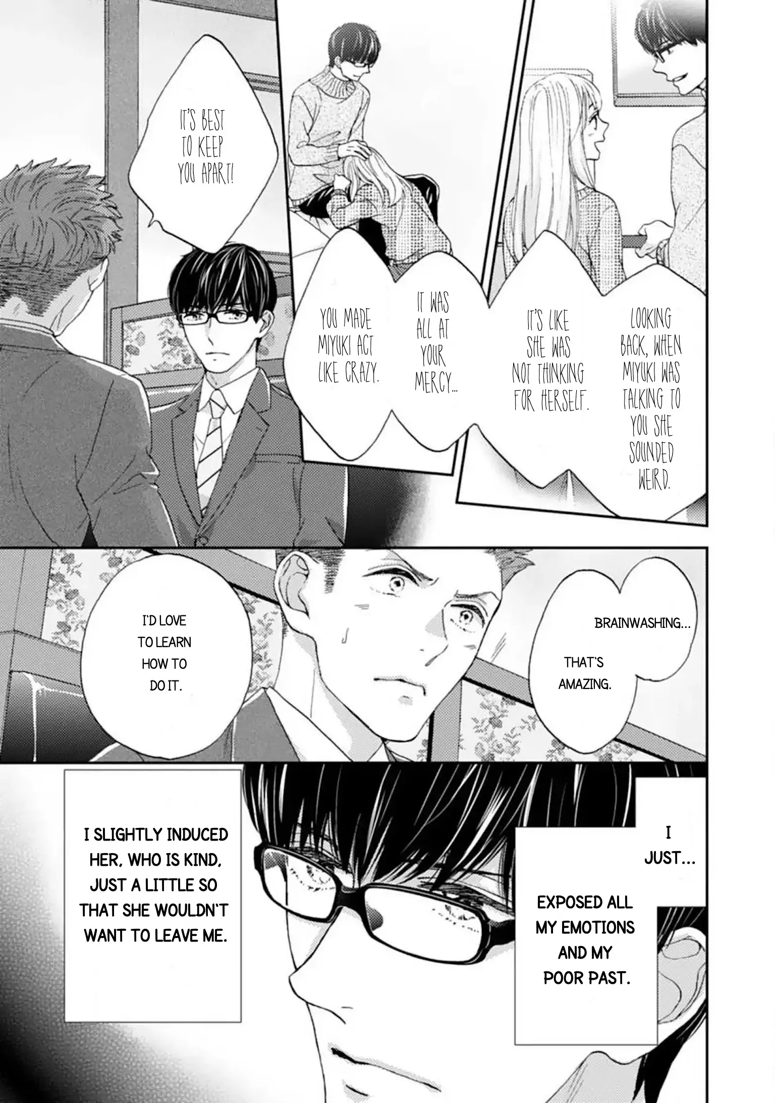 Love In Training: The Wolf And The Kitten Chapter 16.2 - page 11