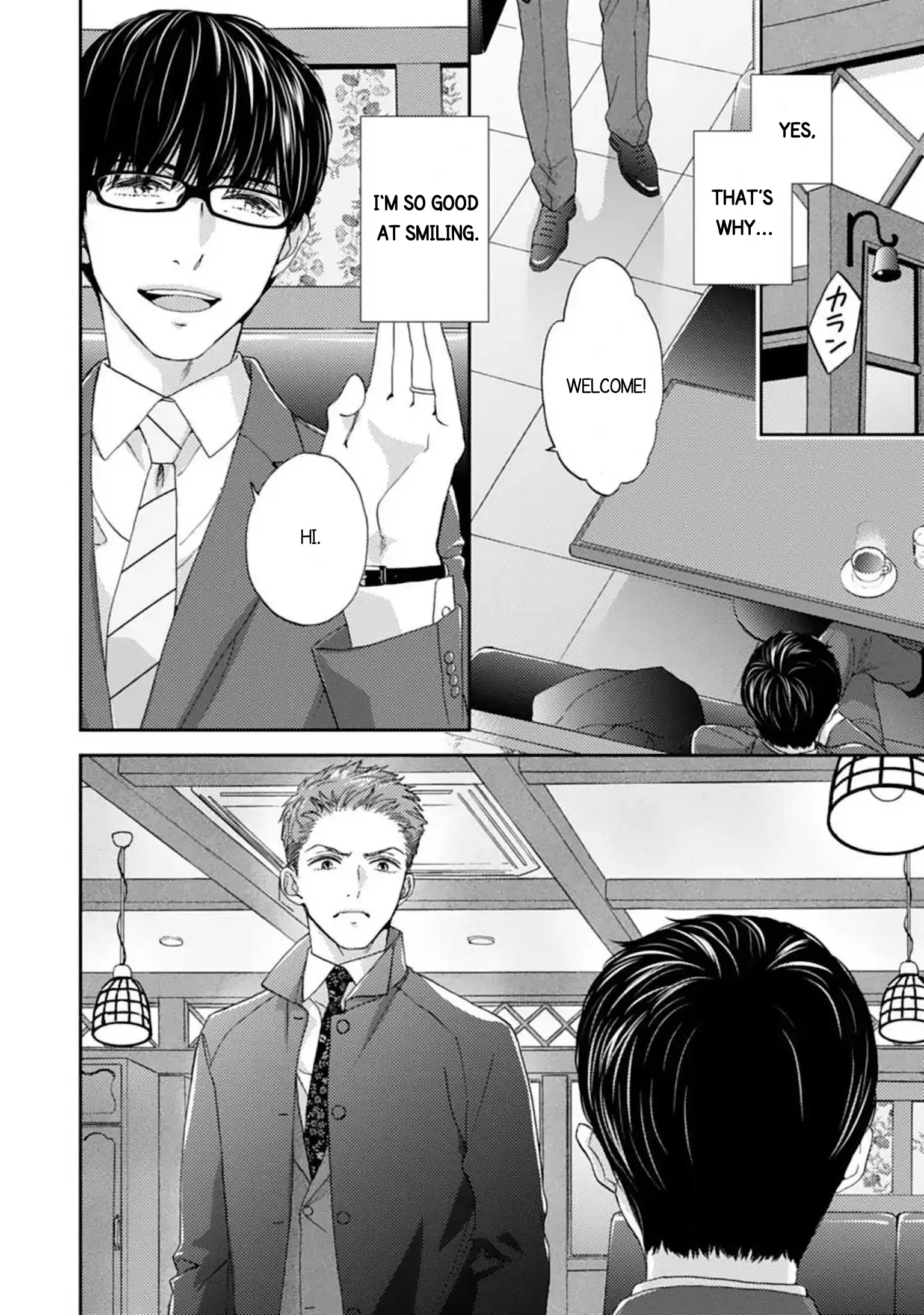 Love In Training: The Wolf And The Kitten Chapter 16.2 - page 6