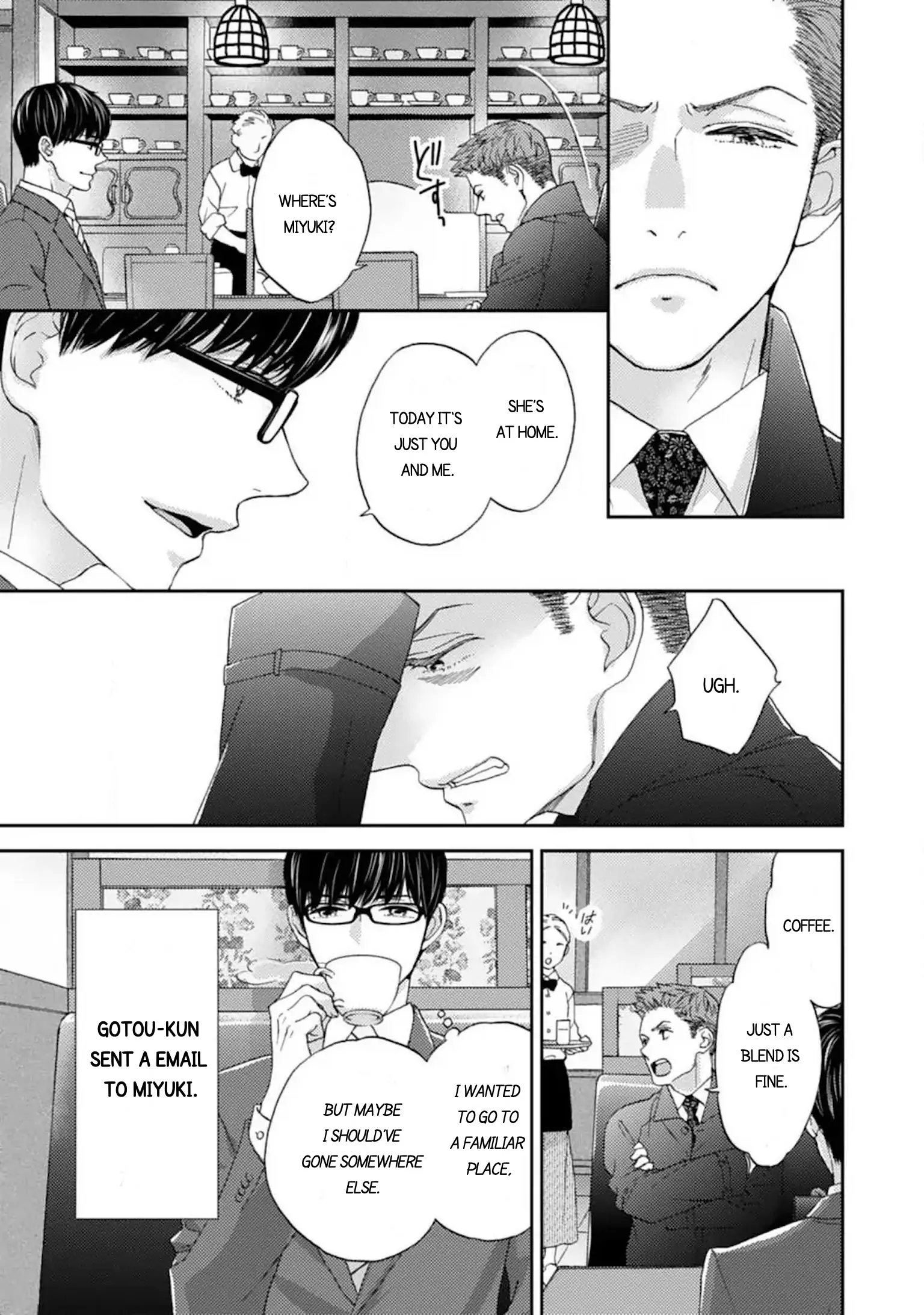 Love In Training: The Wolf And The Kitten Chapter 16.2 - page 7