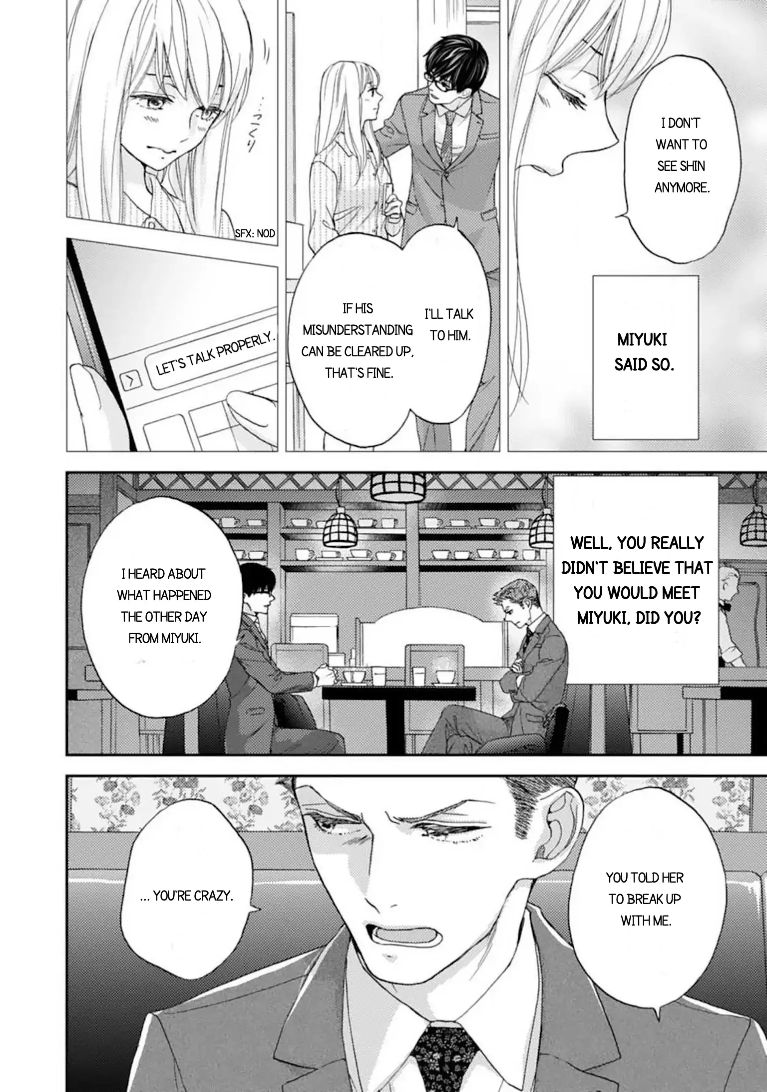 Love In Training: The Wolf And The Kitten Chapter 16.2 - page 8