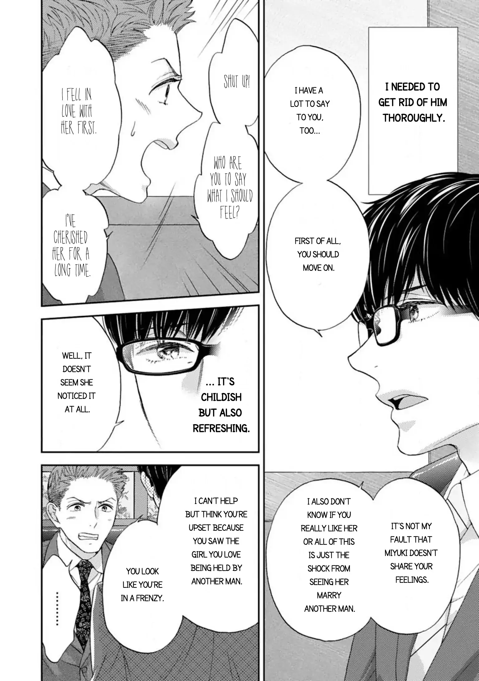 Love In Training: The Wolf And The Kitten Chapter 17.1 - page 2