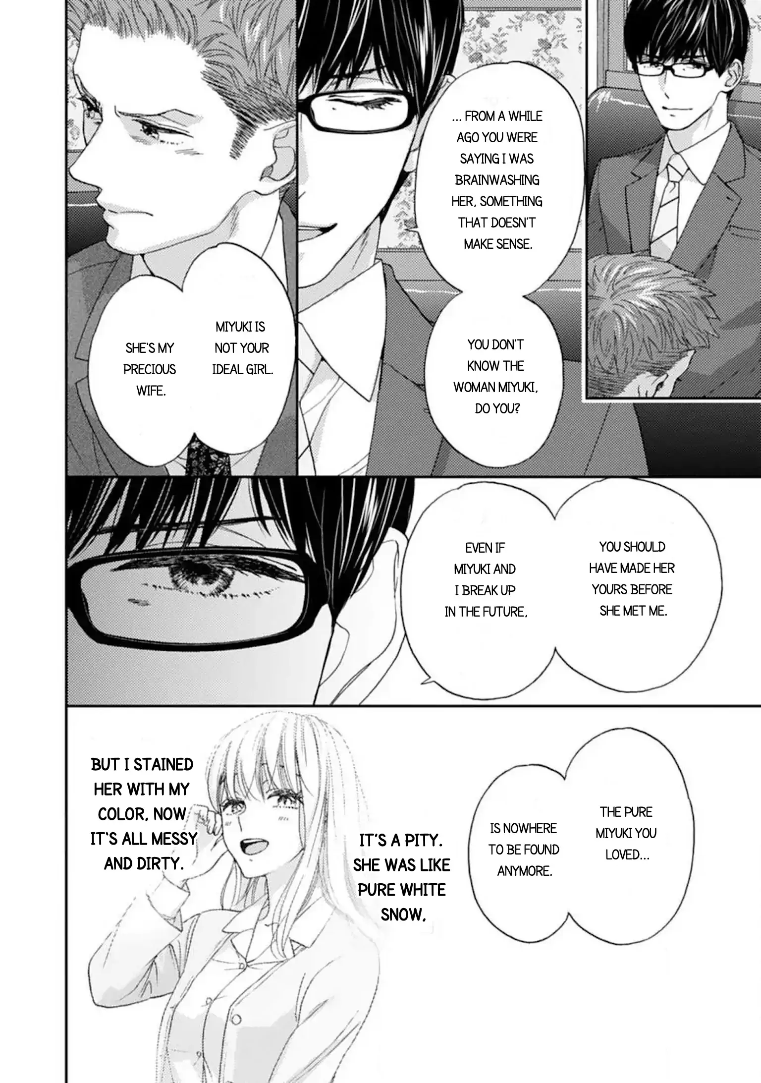 Love In Training: The Wolf And The Kitten Chapter 17.1 - page 10