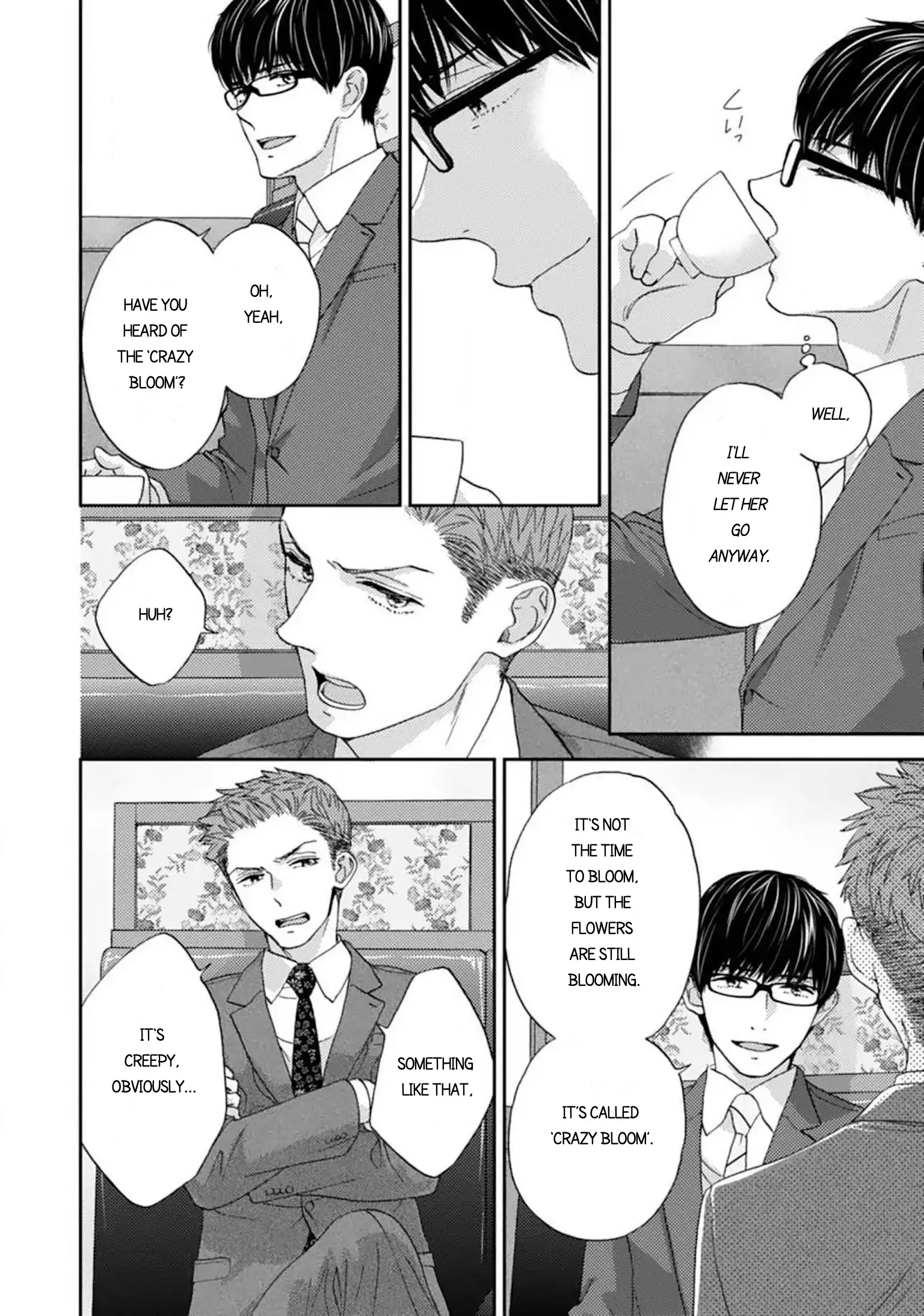 Love In Training: The Wolf And The Kitten Chapter 17.2 - page 2