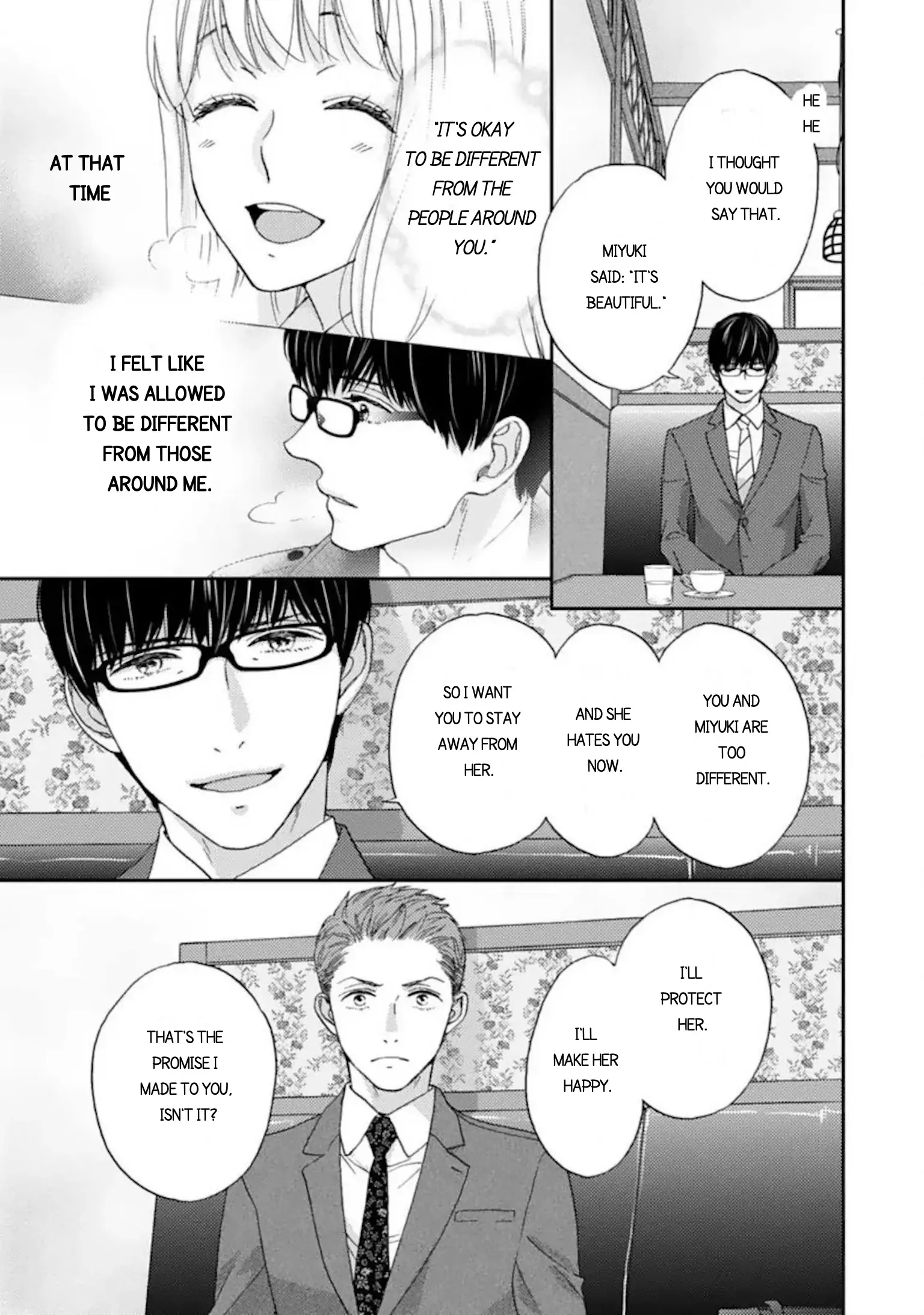 Love In Training: The Wolf And The Kitten Chapter 17.2 - page 3