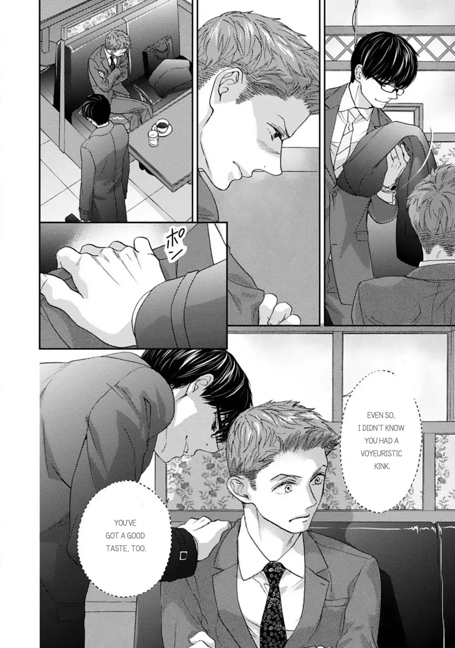 Love In Training: The Wolf And The Kitten Chapter 17.2 - page 4