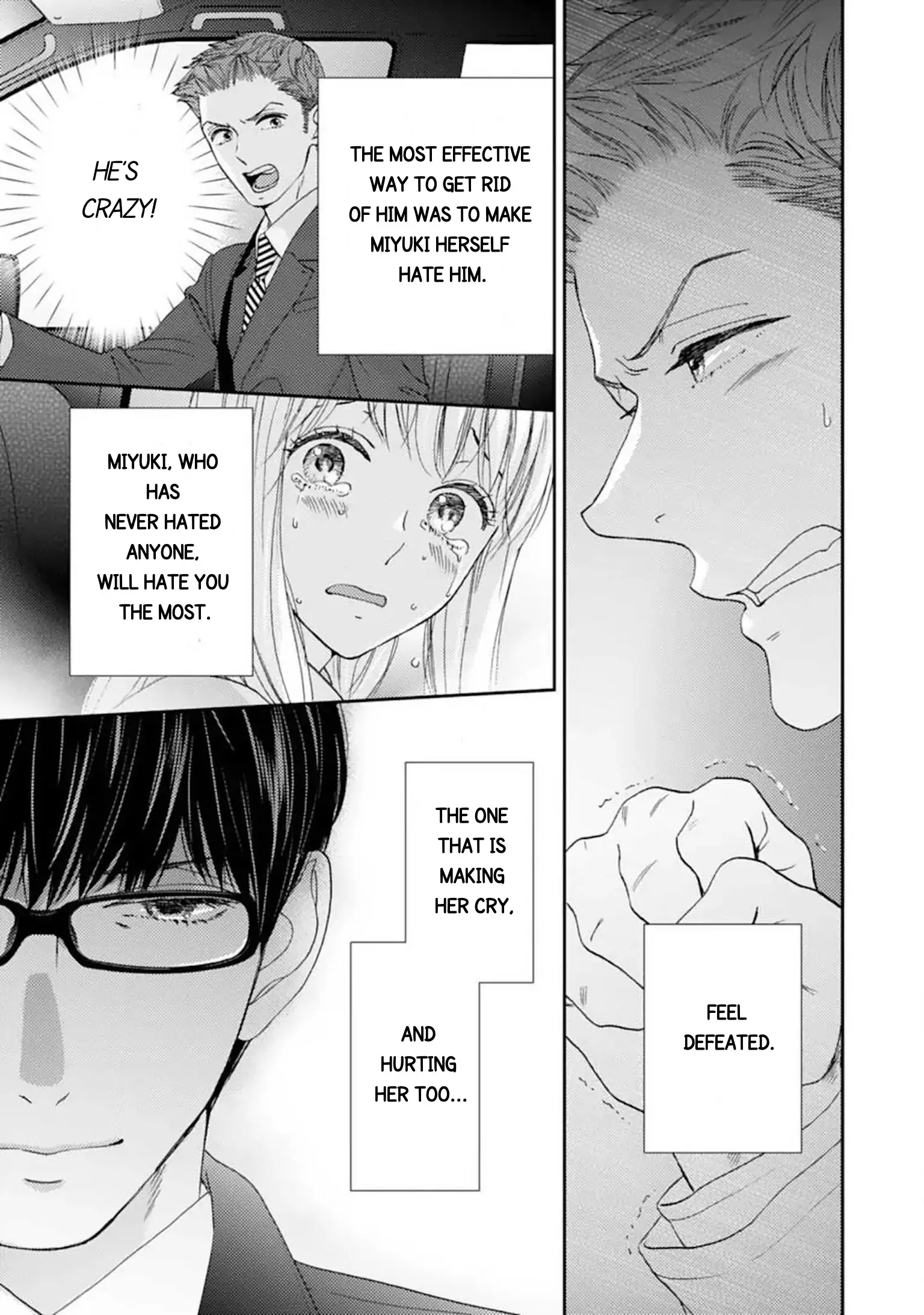 Love In Training: The Wolf And The Kitten Chapter 17.2 - page 7