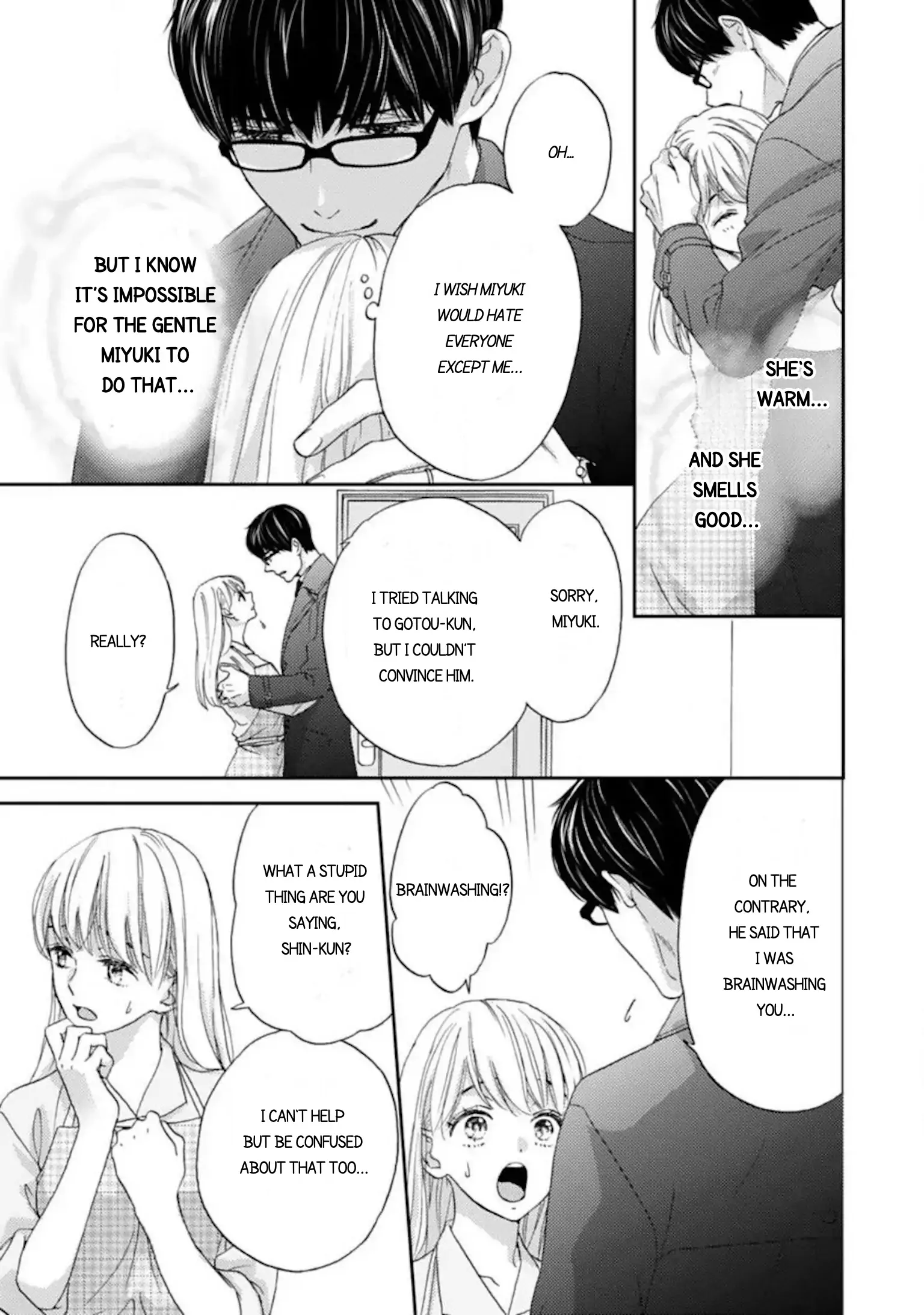 Love In Training: The Wolf And The Kitten Chapter 17.2 - page 9