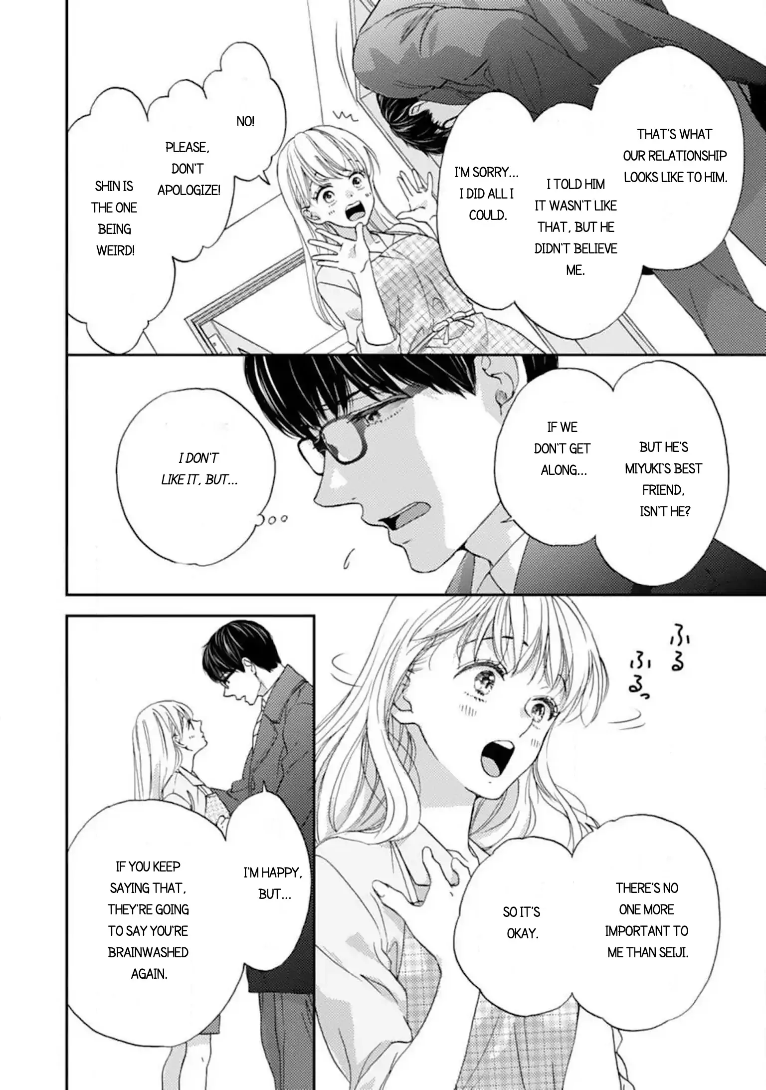 Love In Training: The Wolf And The Kitten Chapter 17.2 - page 10