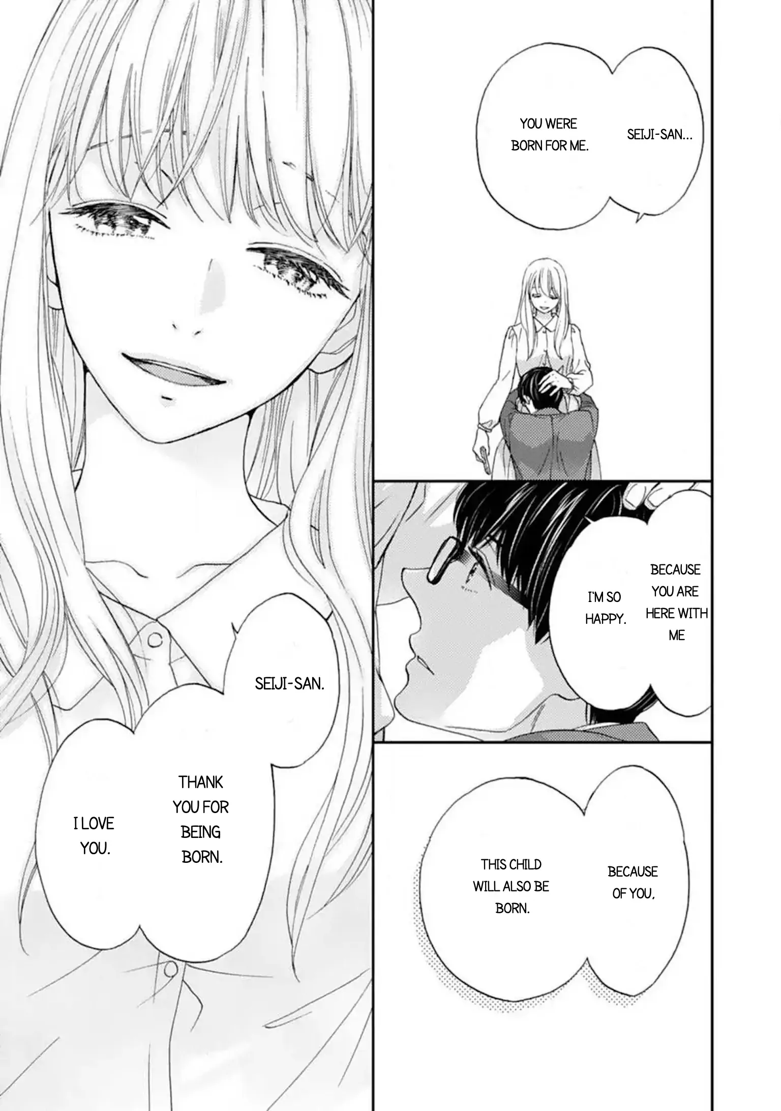 Love In Training: The Wolf And The Kitten Chapter 17.3 - page 11