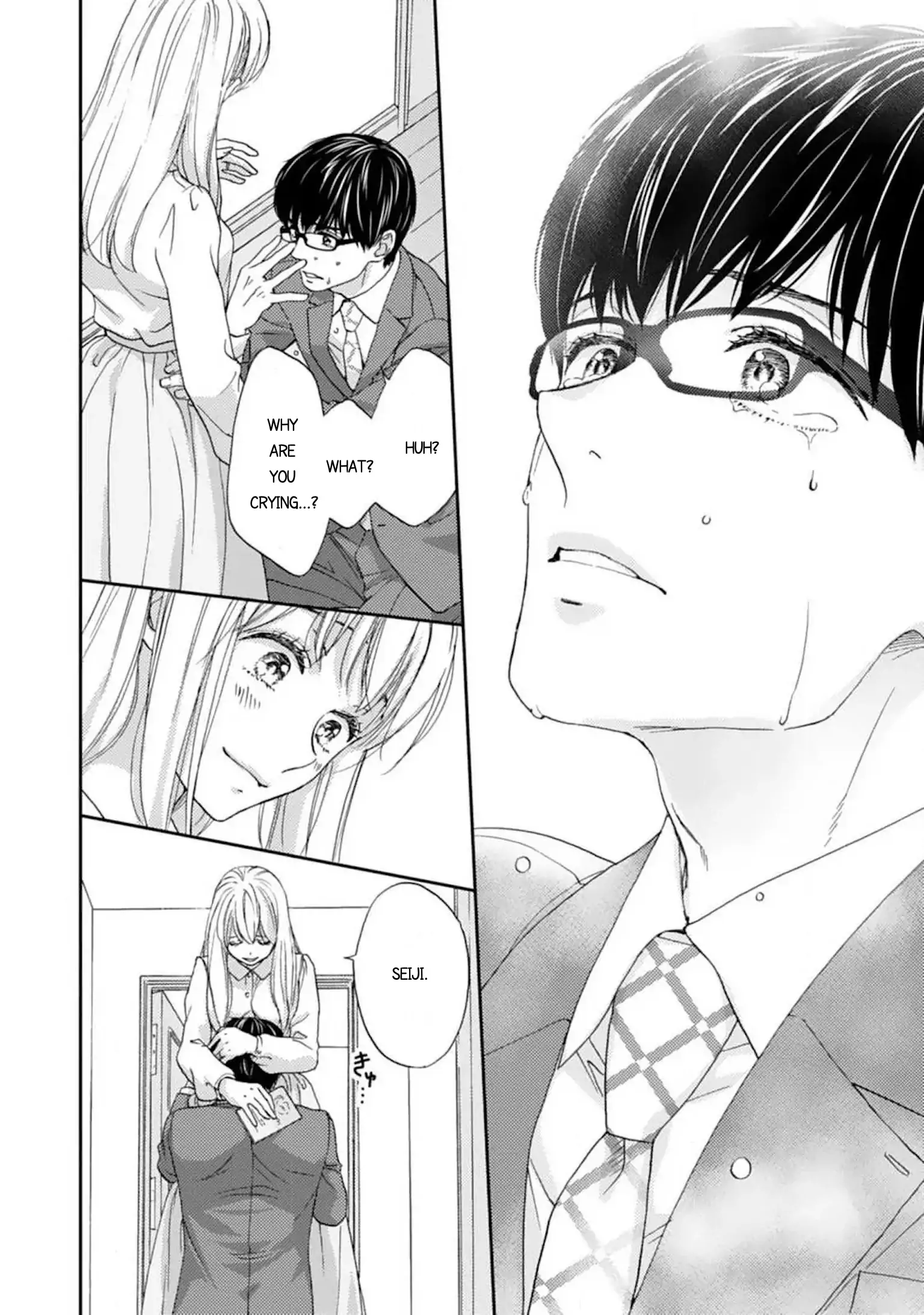 Love In Training: The Wolf And The Kitten Chapter 17.3 - page 12