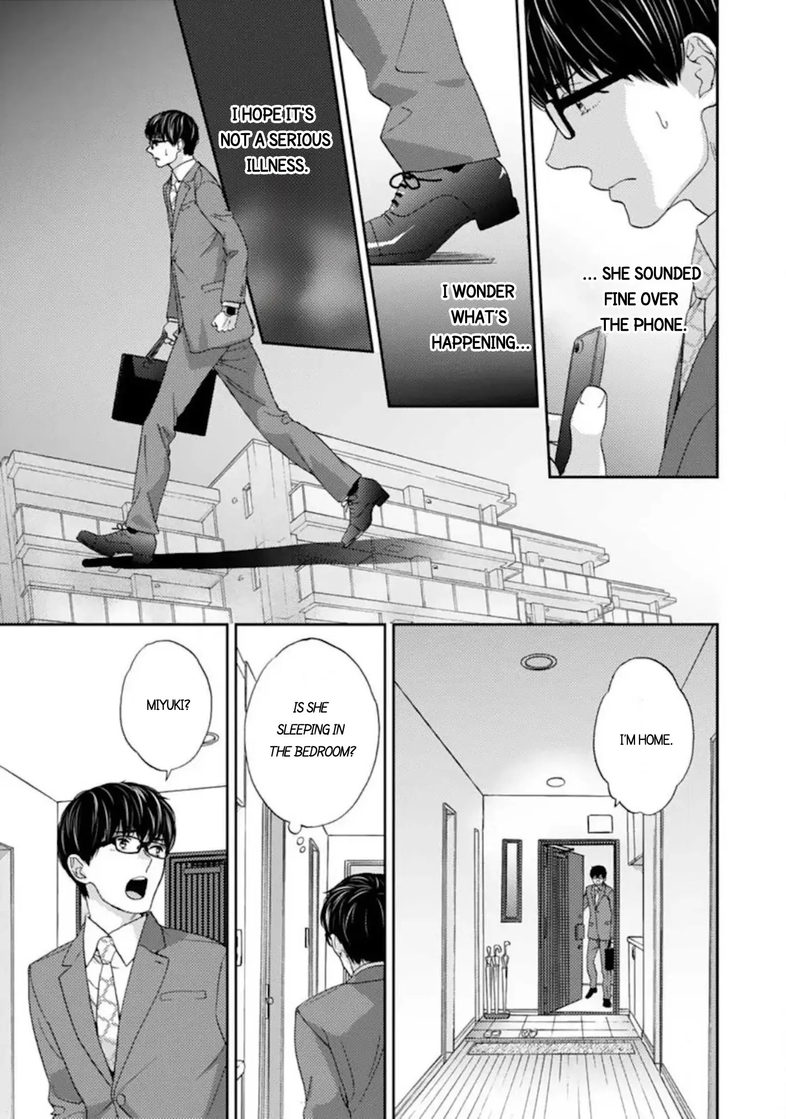 Love In Training: The Wolf And The Kitten Chapter 17.3 - page 5