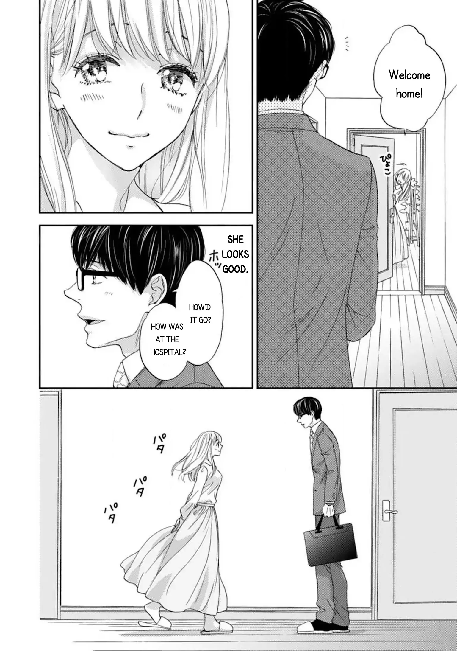 Love In Training: The Wolf And The Kitten Chapter 17.3 - page 6