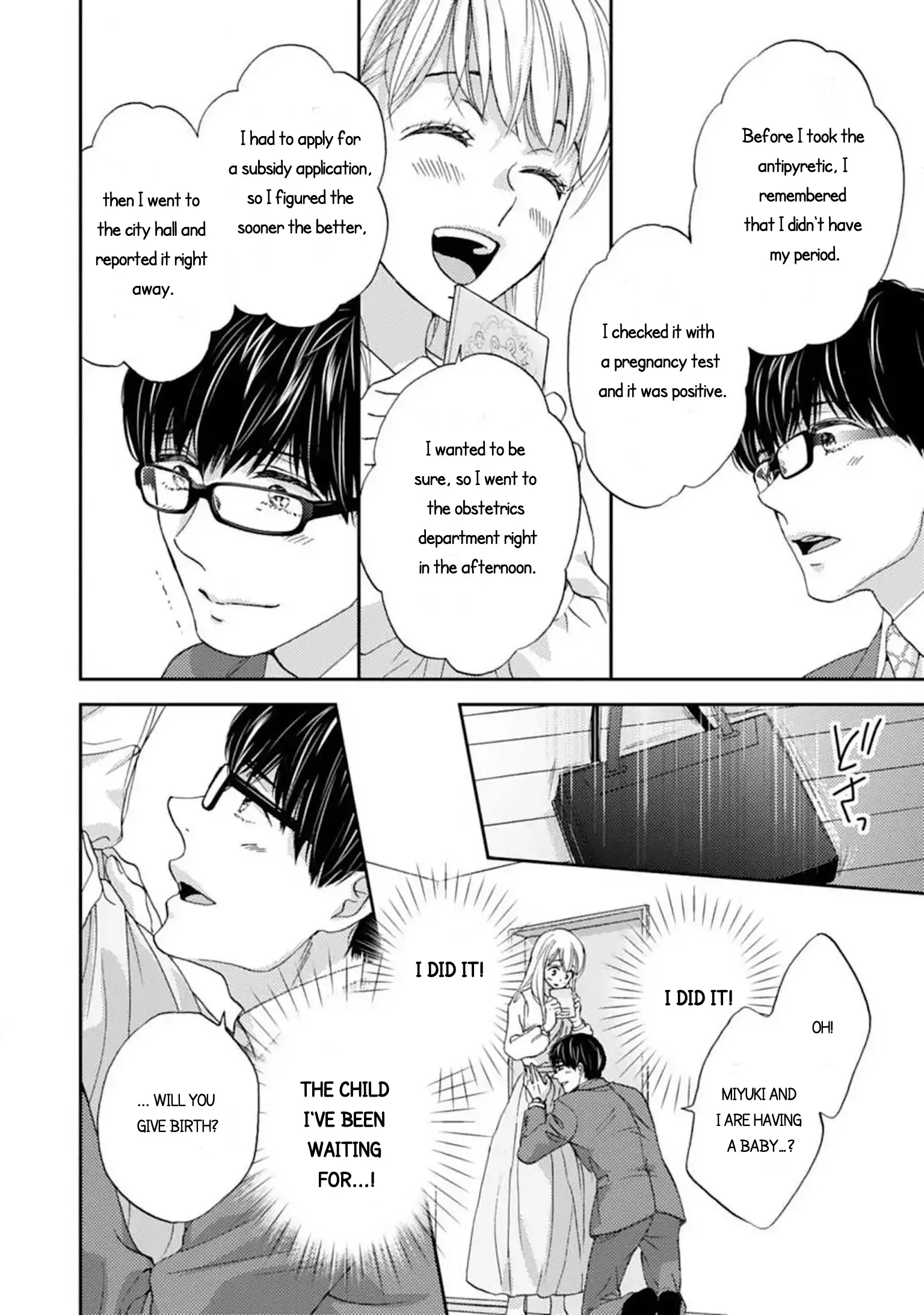 Love In Training: The Wolf And The Kitten Chapter 17.3 - page 8