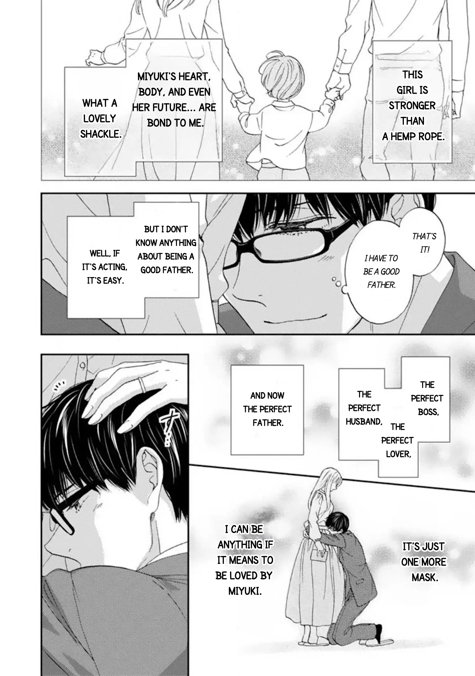 Love In Training: The Wolf And The Kitten Chapter 17.3 - page 10