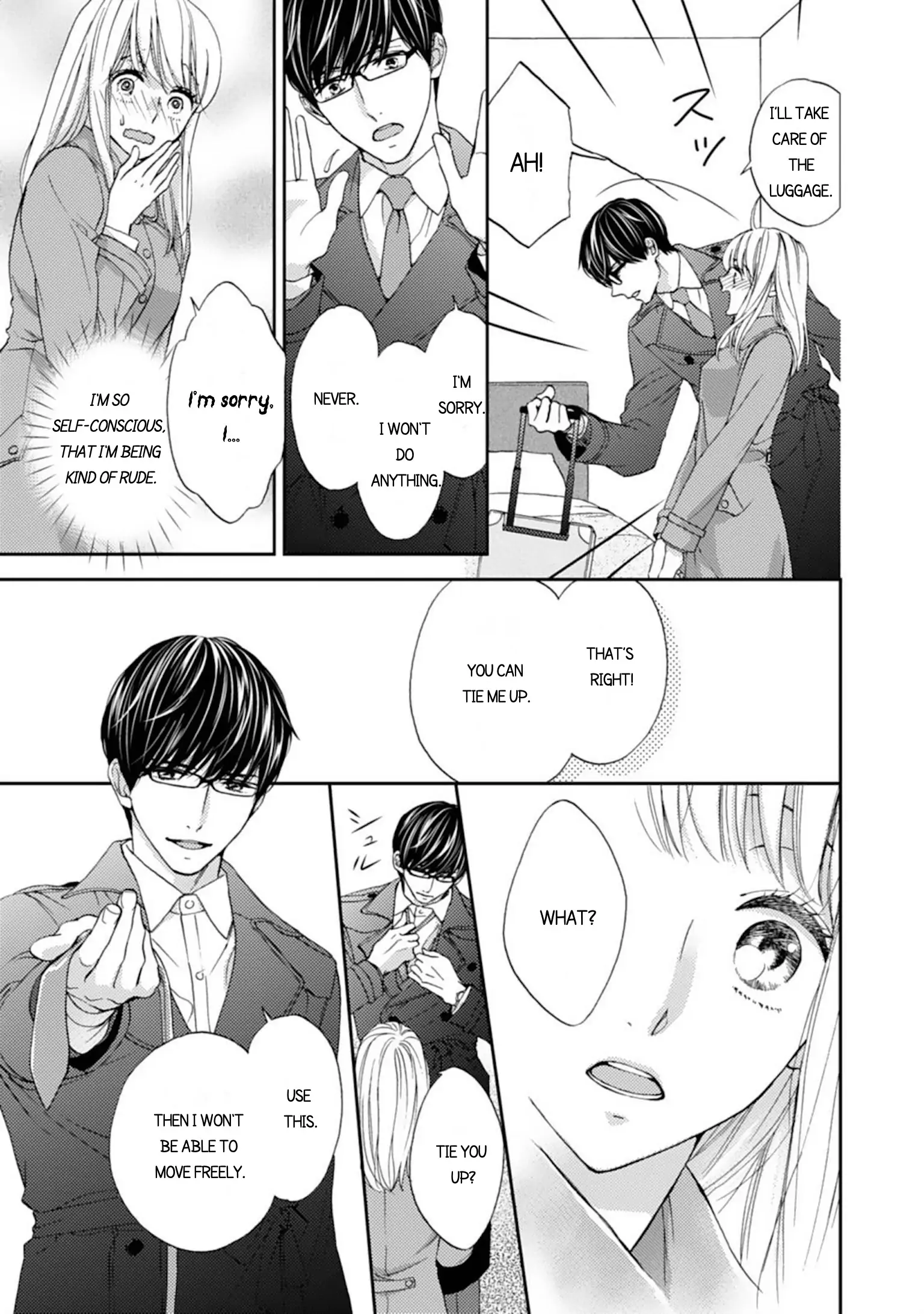 Love In Training: The Wolf And The Kitten Chapter 1 - page 12