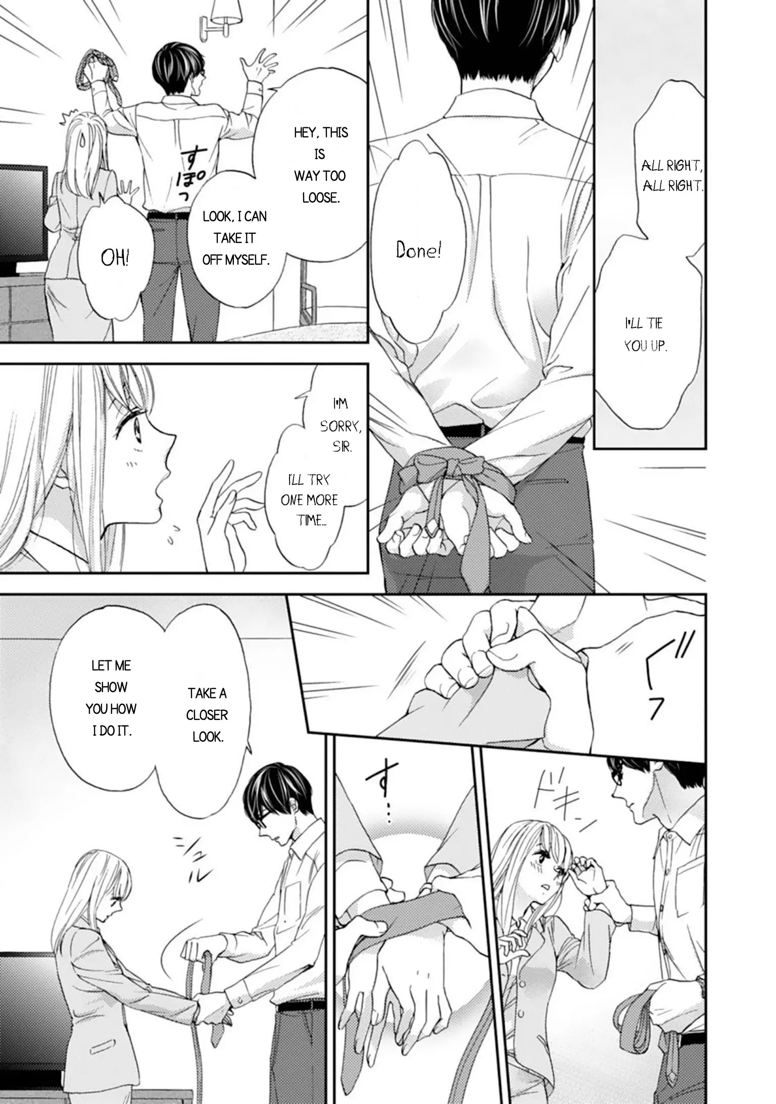 Love In Training: The Wolf And The Kitten Chapter 1 - page 14