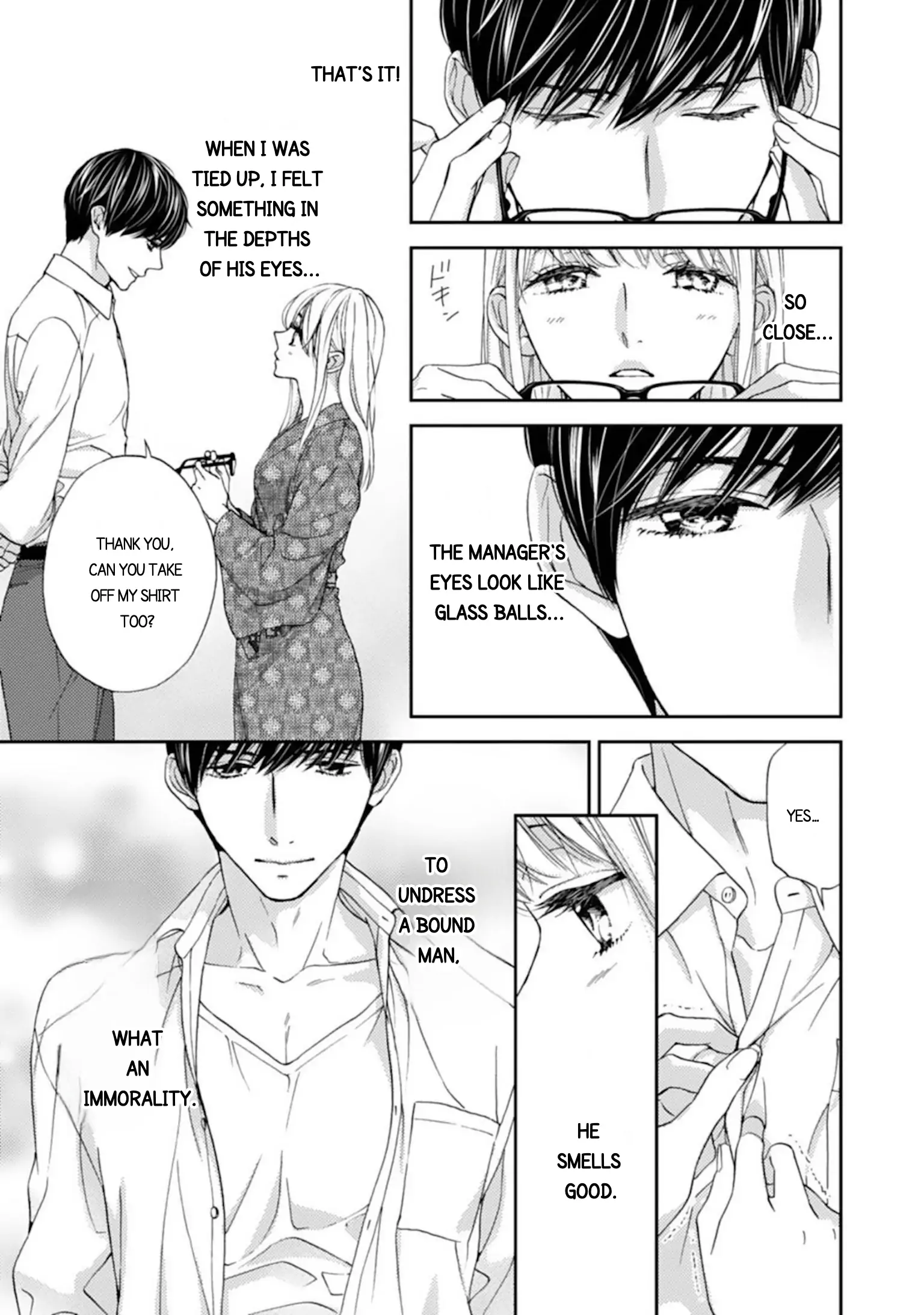 Love In Training: The Wolf And The Kitten Chapter 1 - page 18