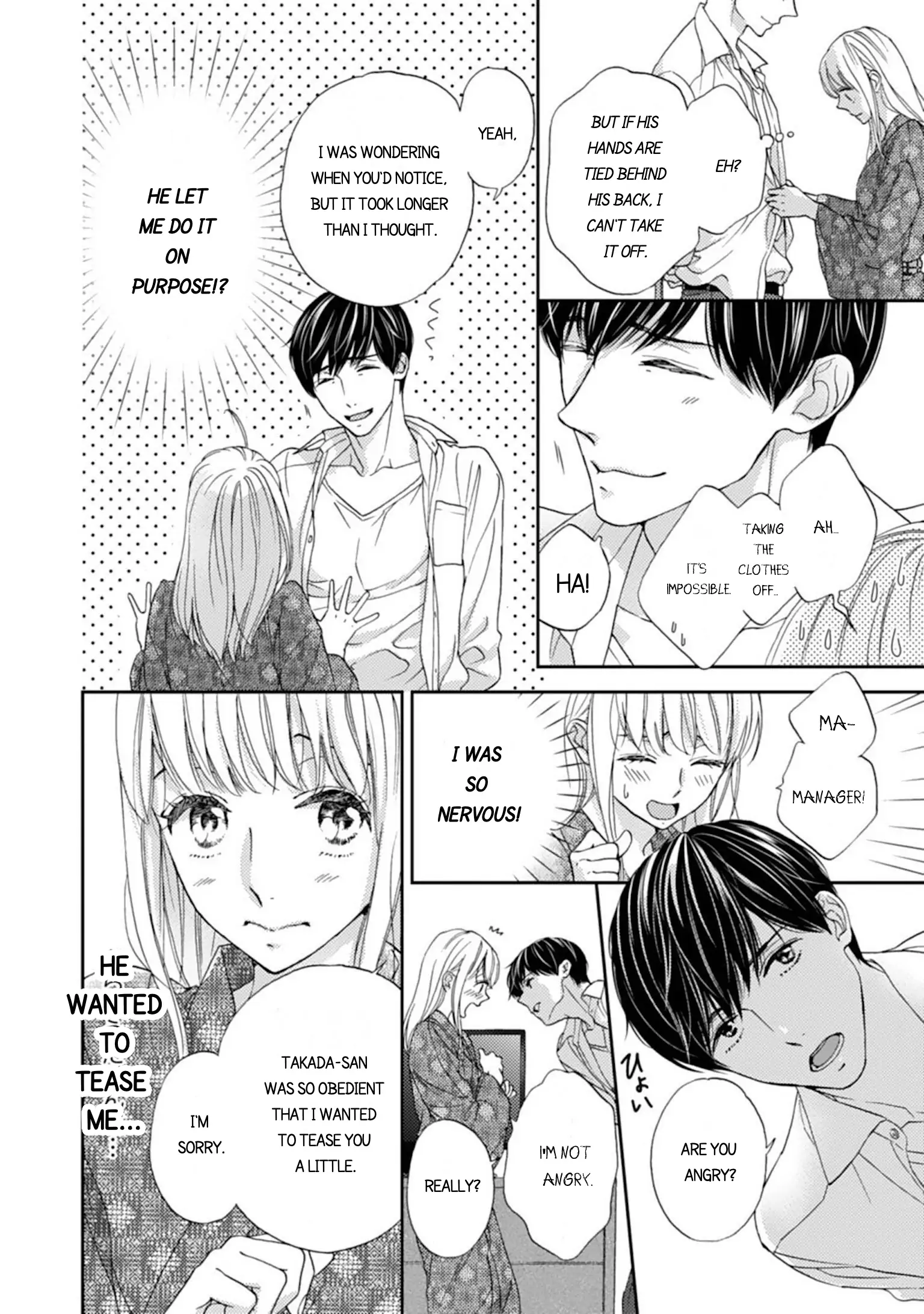 Love In Training: The Wolf And The Kitten Chapter 1 - page 19