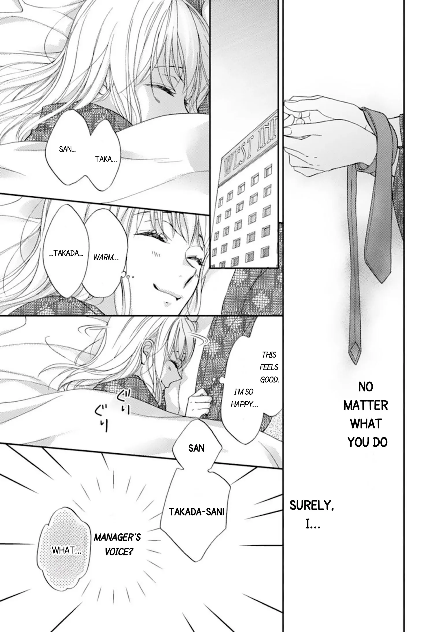 Love In Training: The Wolf And The Kitten Chapter 1 - page 22