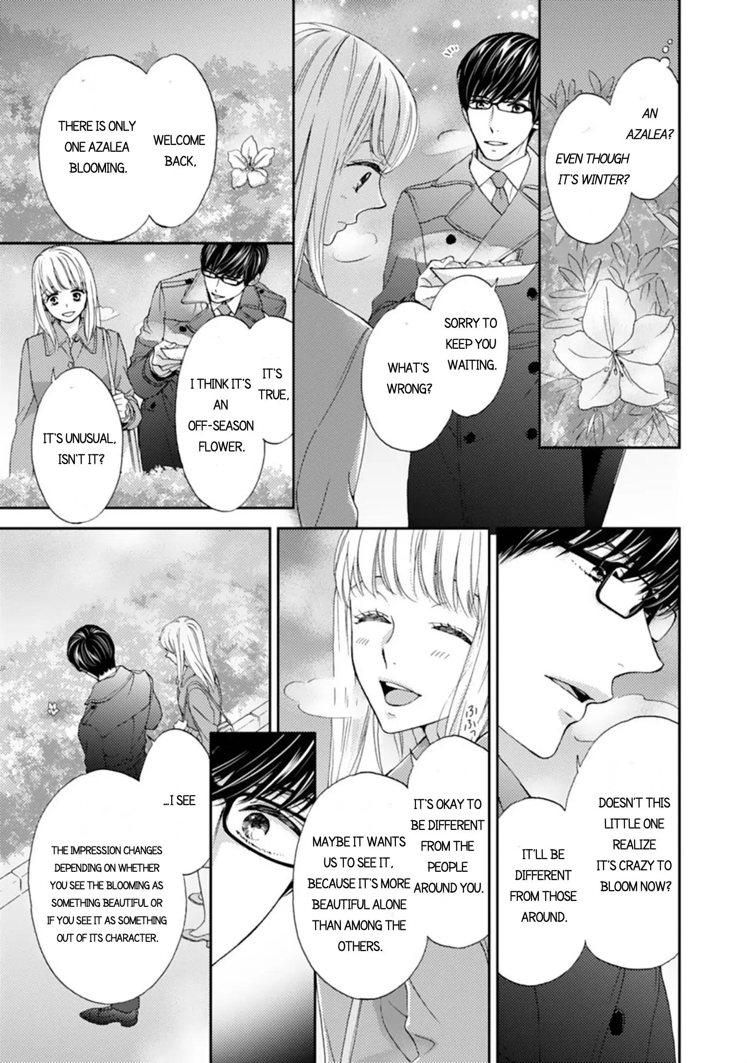 Love In Training: The Wolf And The Kitten Chapter 1 - page 6