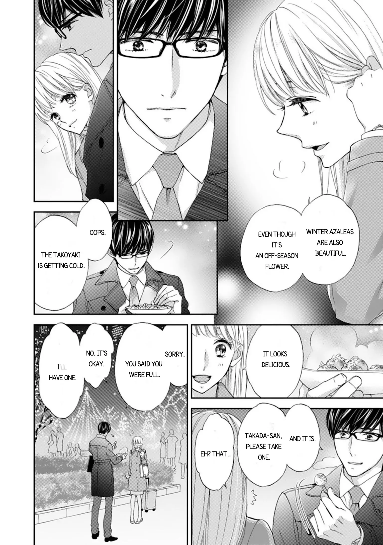 Love In Training: The Wolf And The Kitten Chapter 1 - page 7