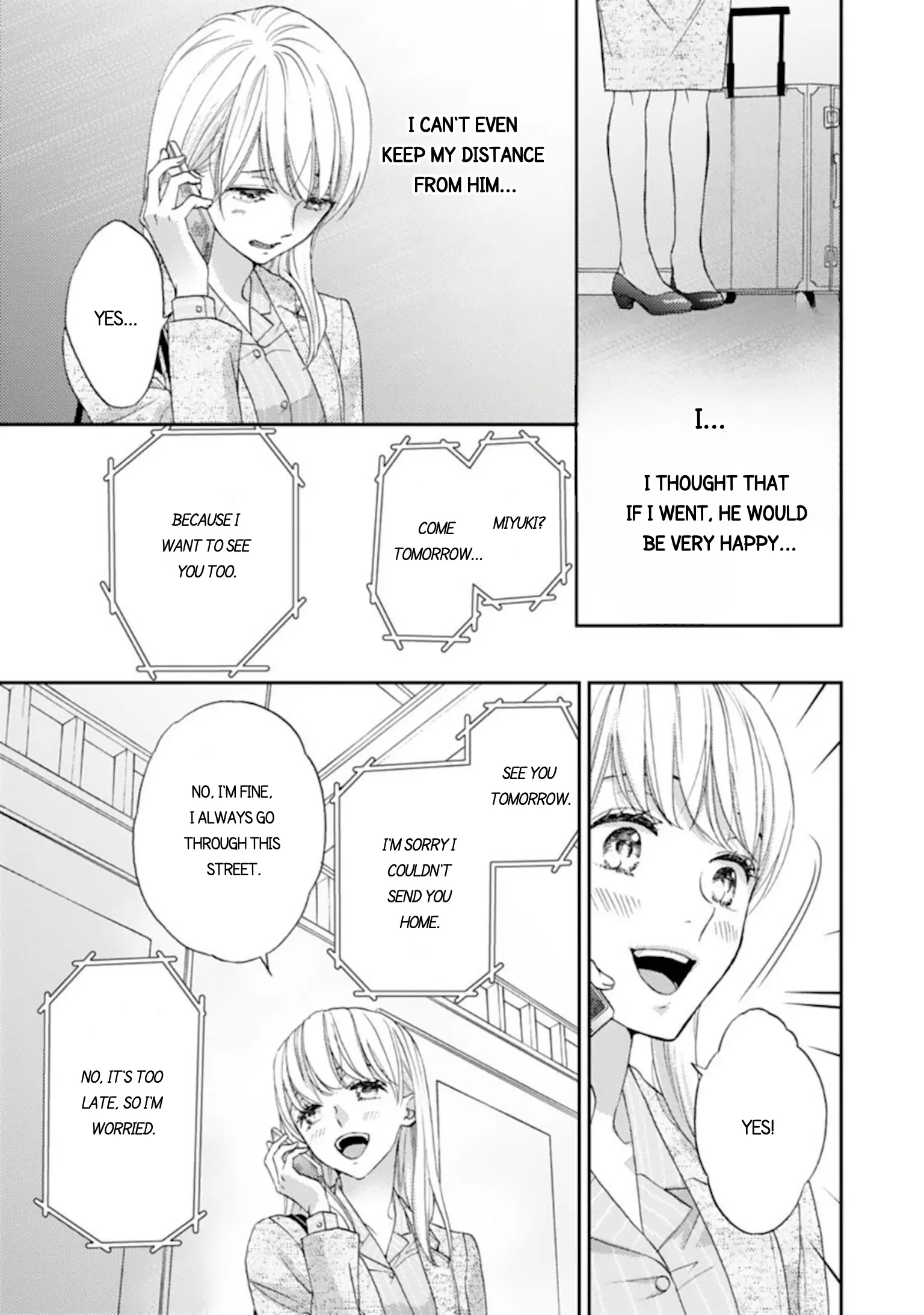 Love In Training: The Wolf And The Kitten Chapter 5.2 - page 12