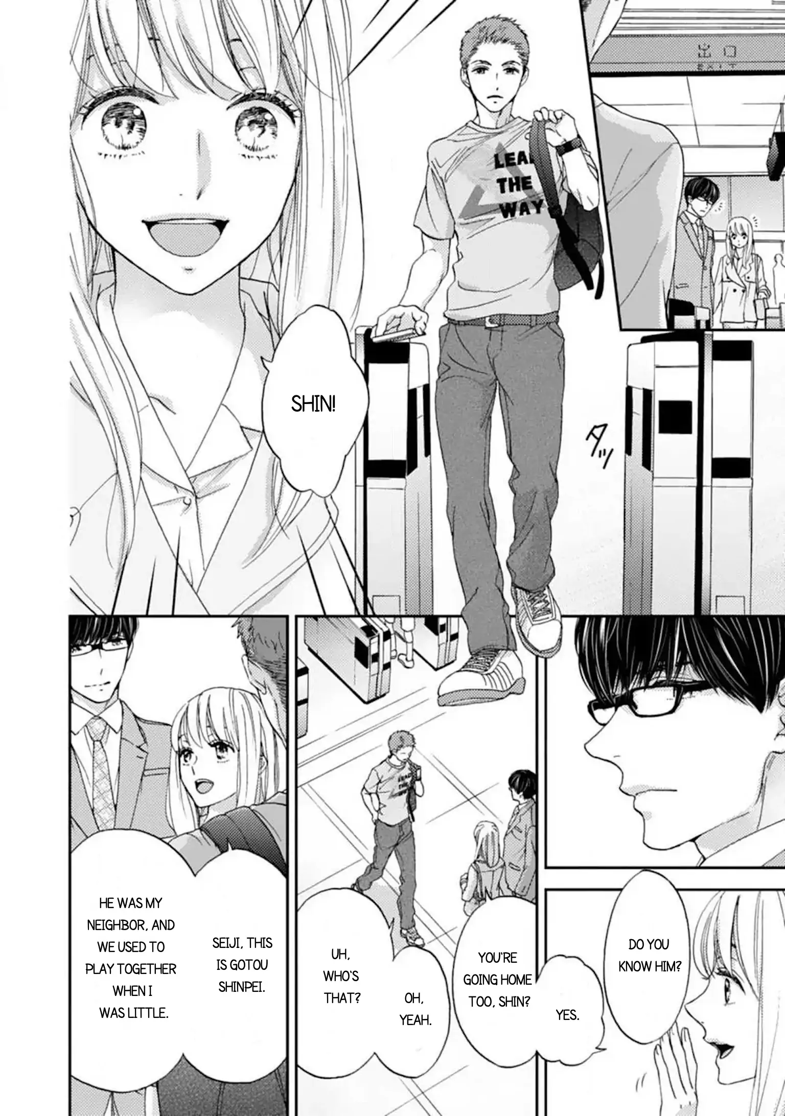 Love In Training: The Wolf And The Kitten Chapter 9.1 - page 6