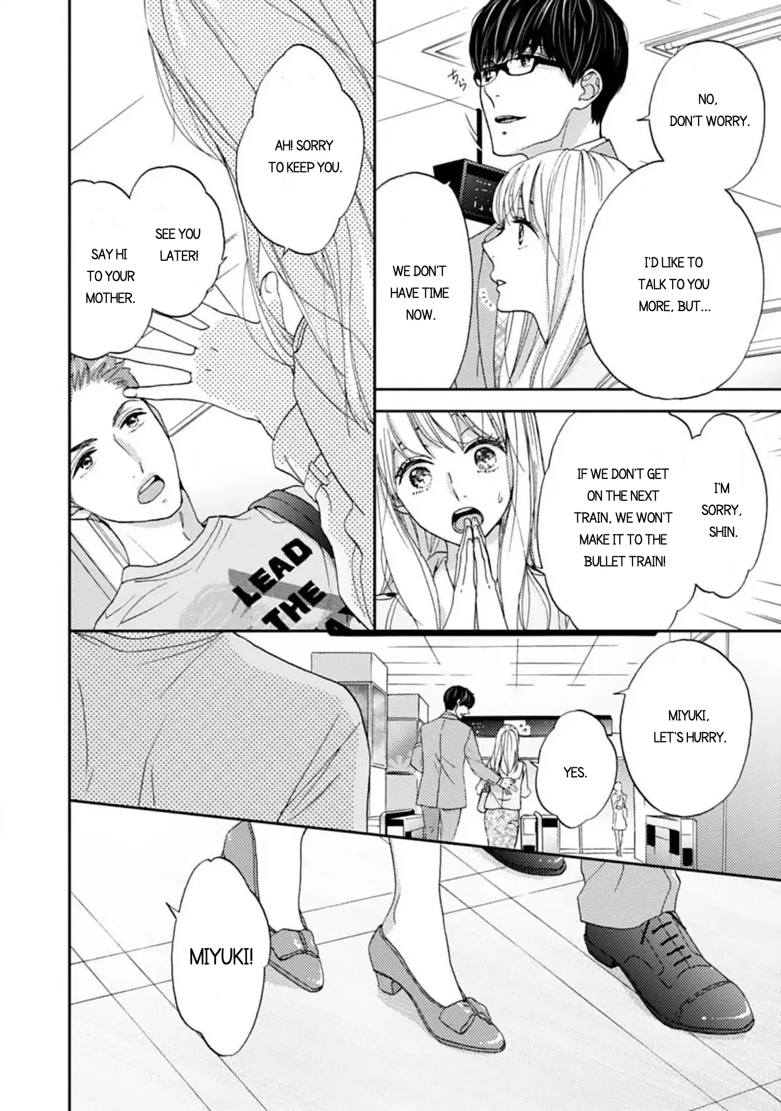 Love In Training: The Wolf And The Kitten Chapter 9.1 - page 8