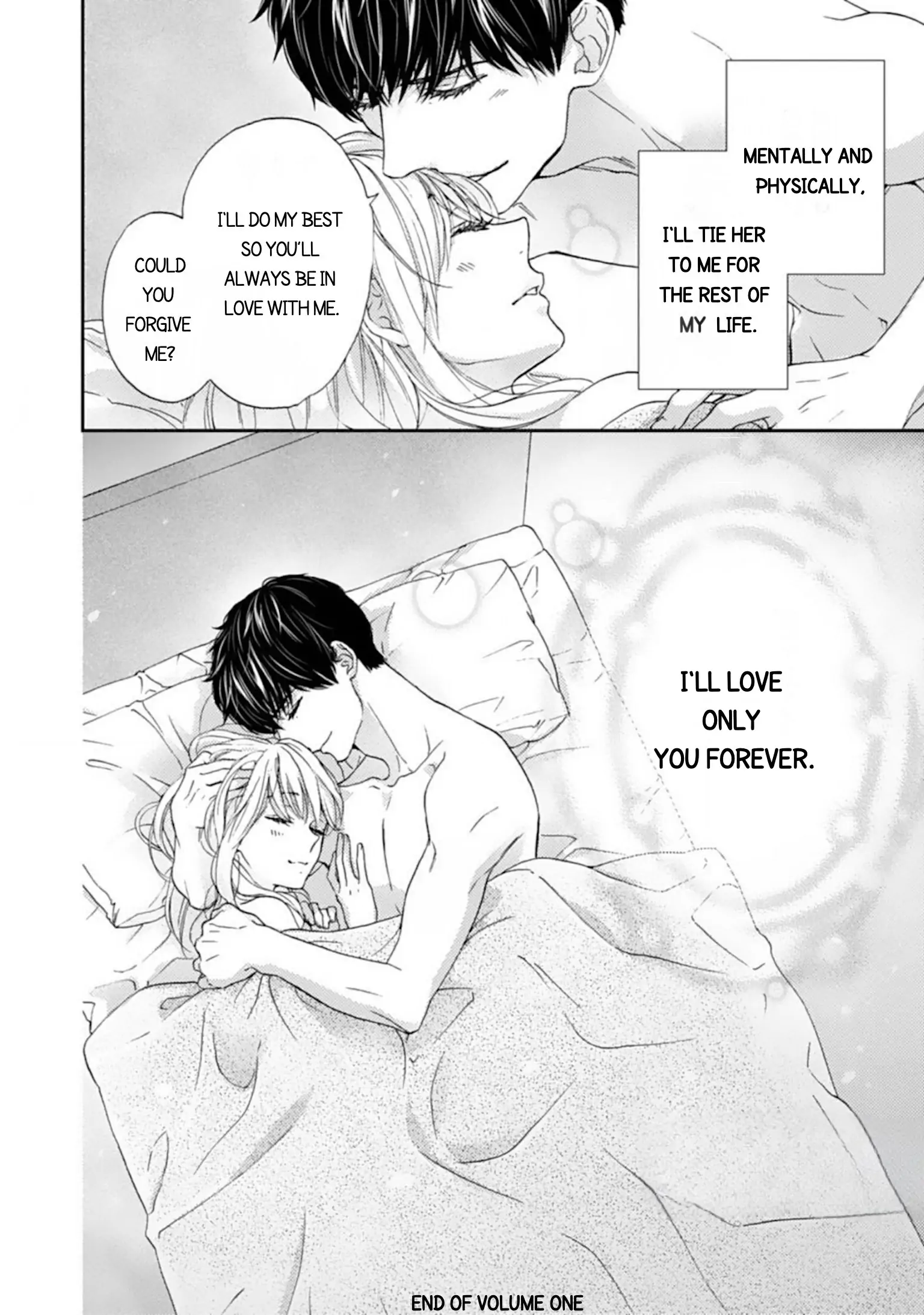 Love In Training: The Wolf And The Kitten Chapter 7.3 - page 12