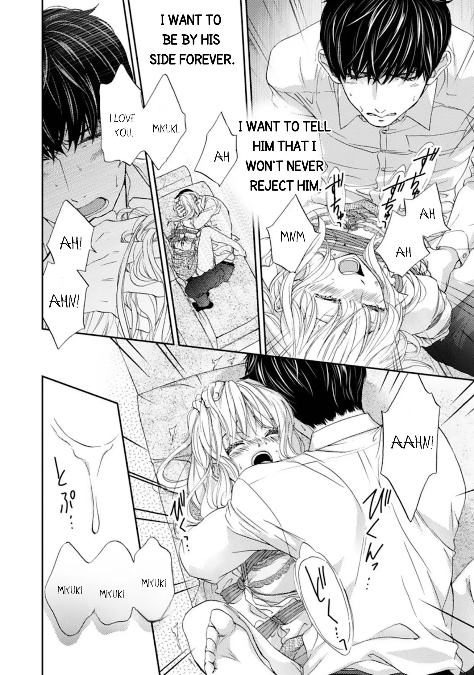 Love In Training: The Wolf And The Kitten Chapter 7.2 - page 13