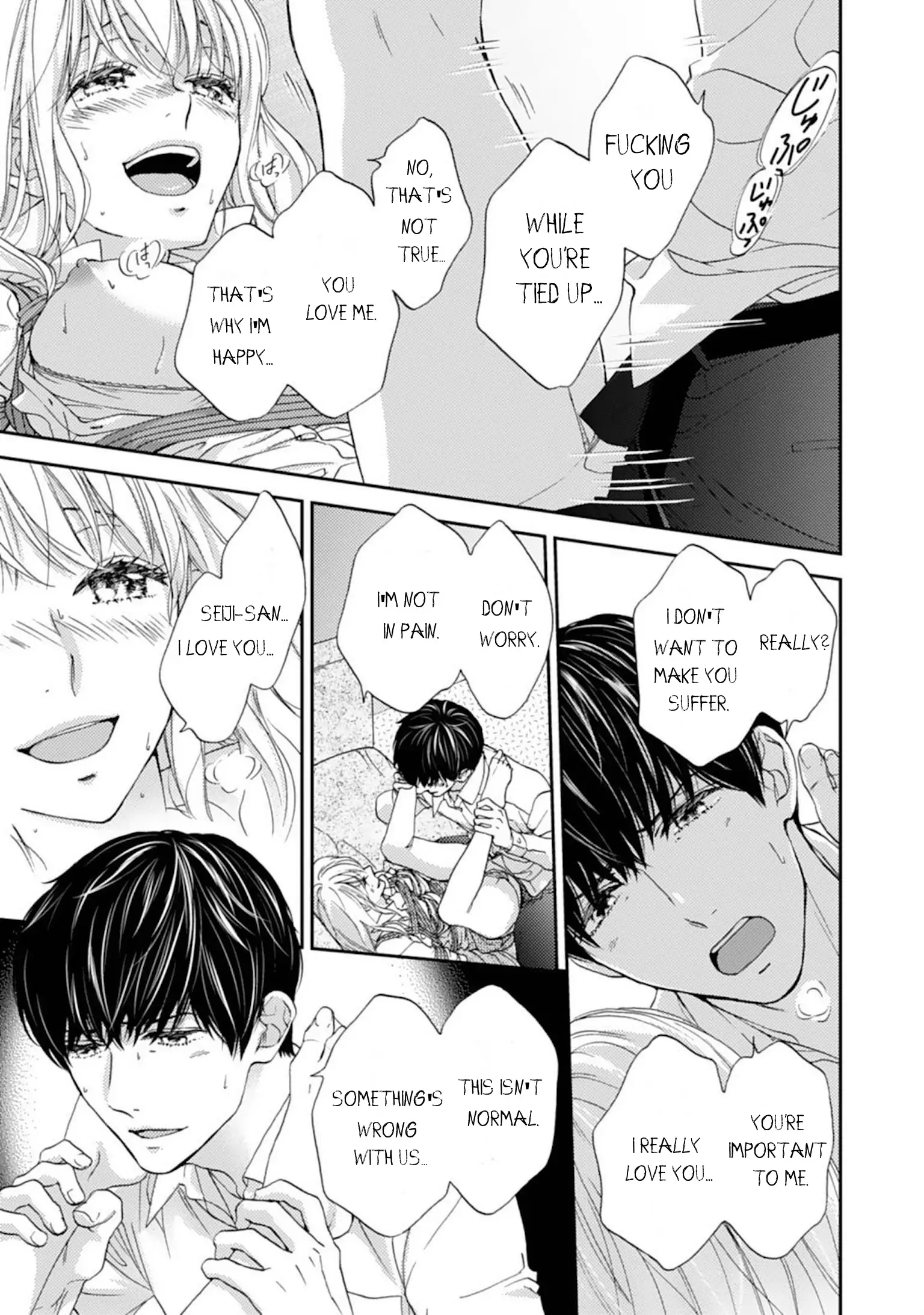 Love In Training: The Wolf And The Kitten Chapter 7.2 - page 10