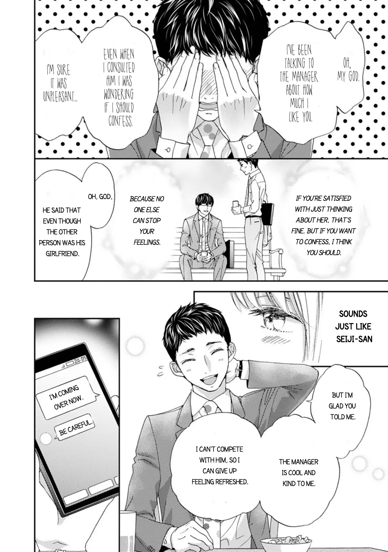 Love In Training: The Wolf And The Kitten Chapter 6.2 - page 6