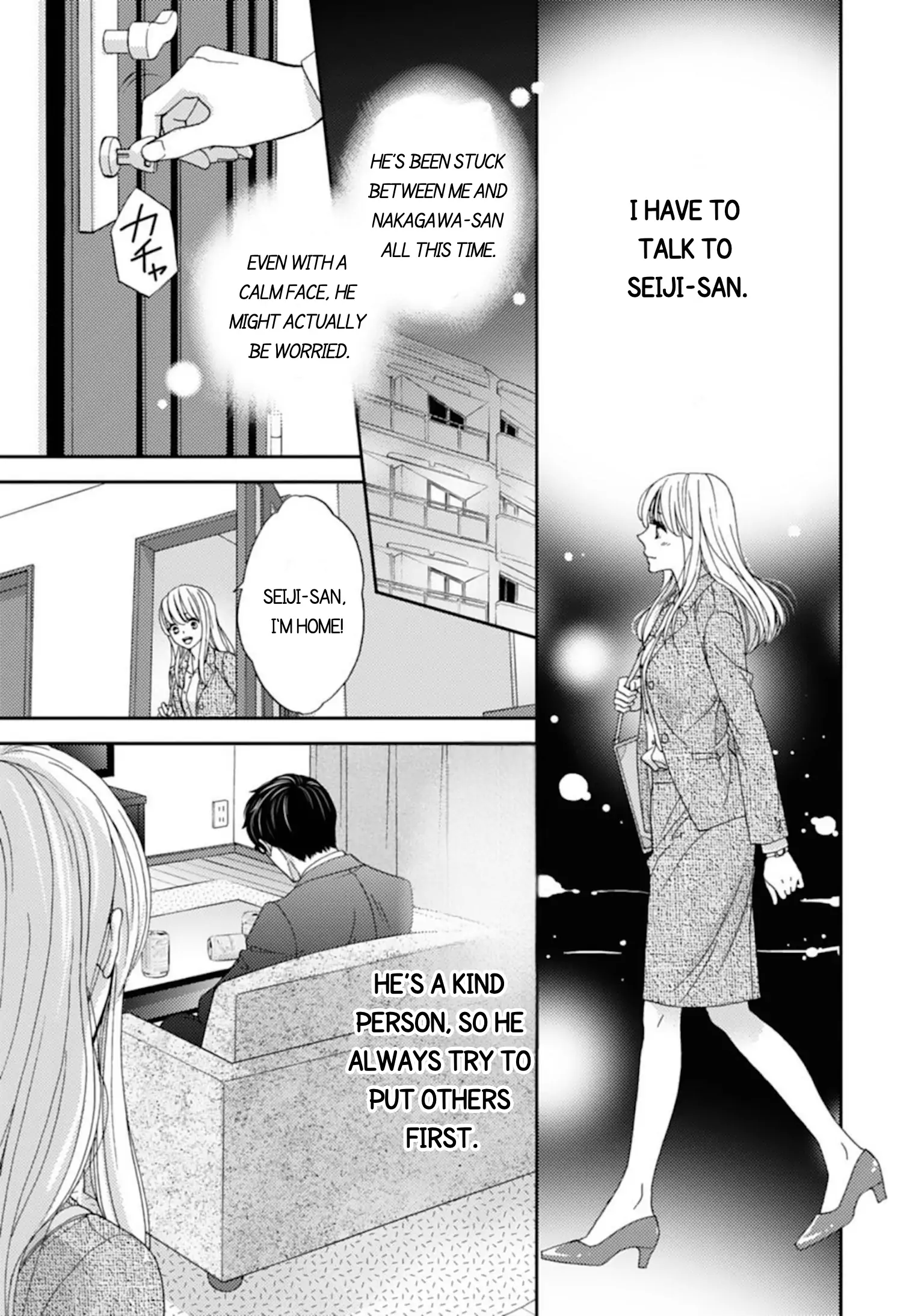 Love In Training: The Wolf And The Kitten Chapter 6.2 - page 7