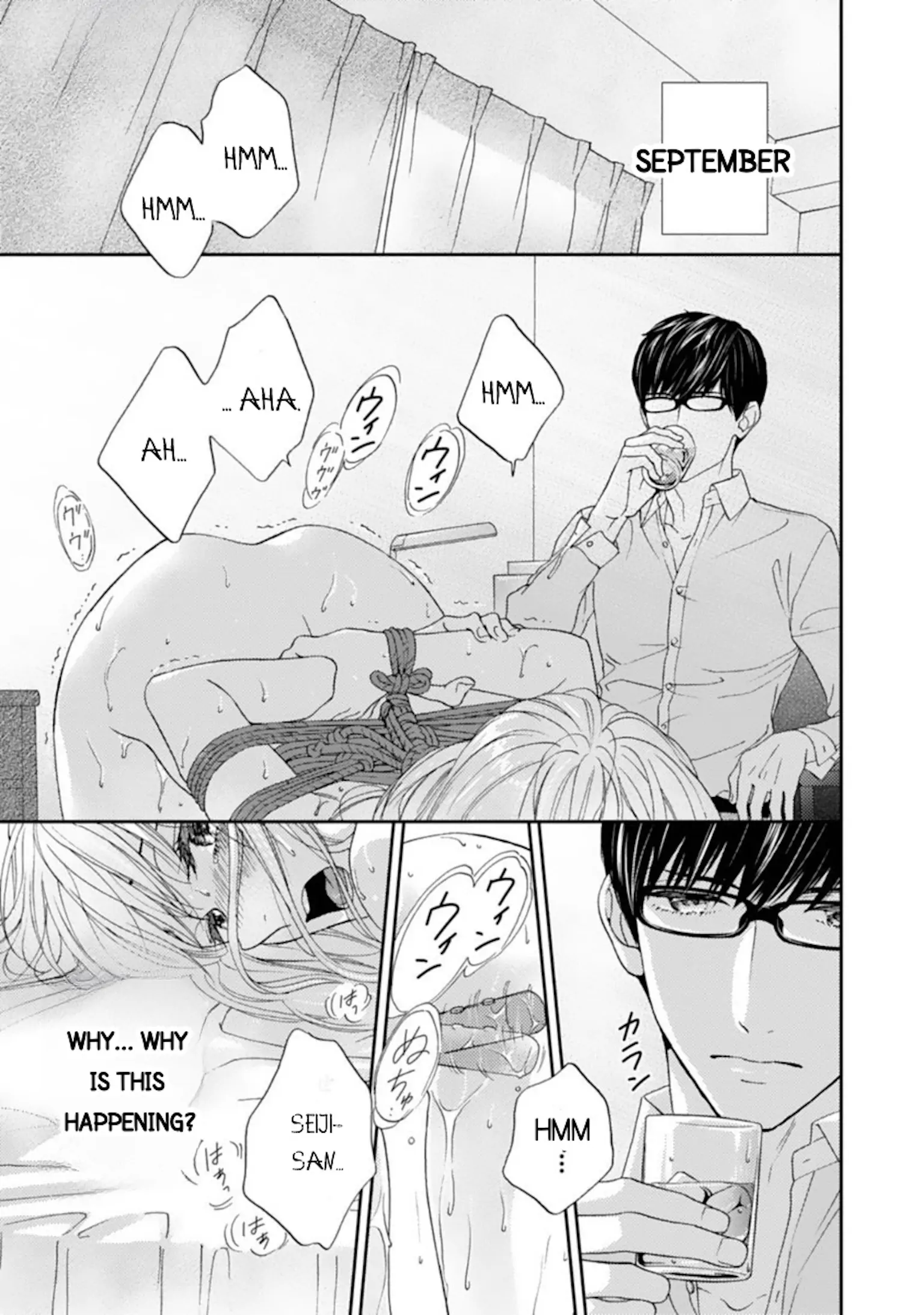 Love In Training: The Wolf And The Kitten Chapter 6.1 - page 1