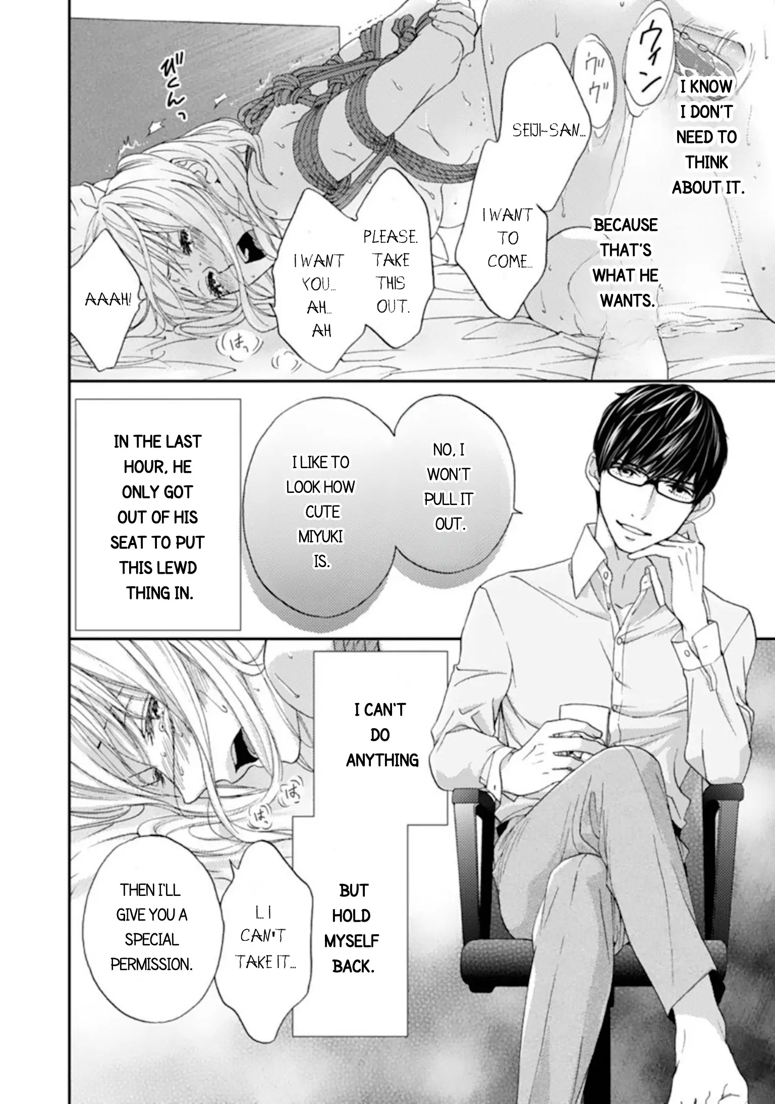 Love In Training: The Wolf And The Kitten Chapter 6.1 - page 2