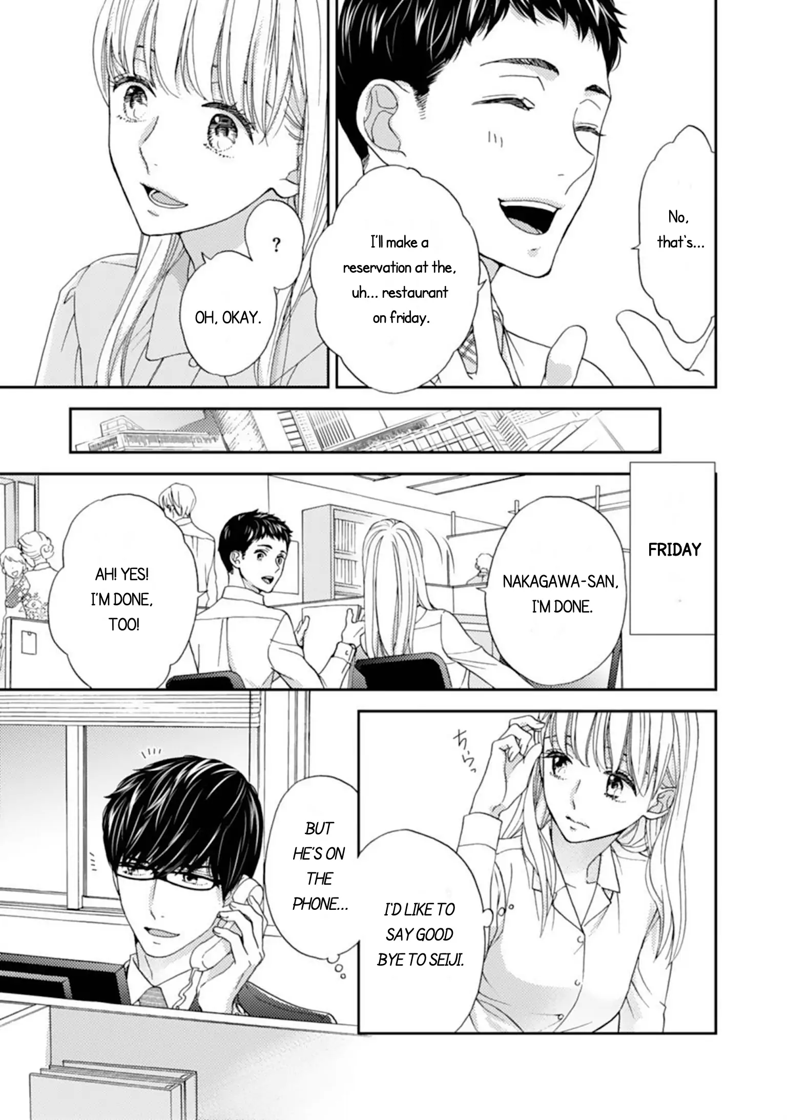 Love In Training: The Wolf And The Kitten Chapter 6.1 - page 13