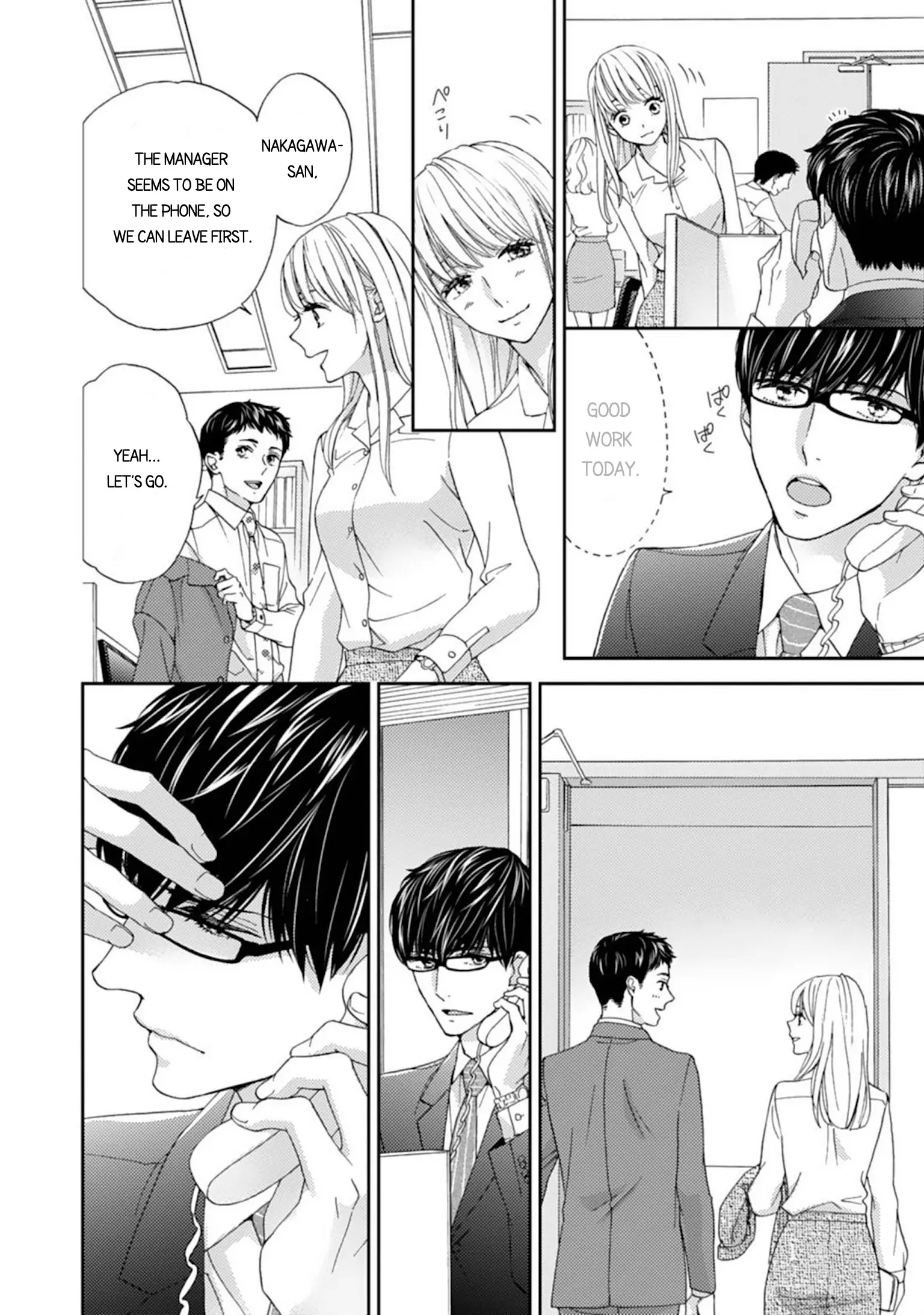 Love In Training: The Wolf And The Kitten Chapter 6.1 - page 14