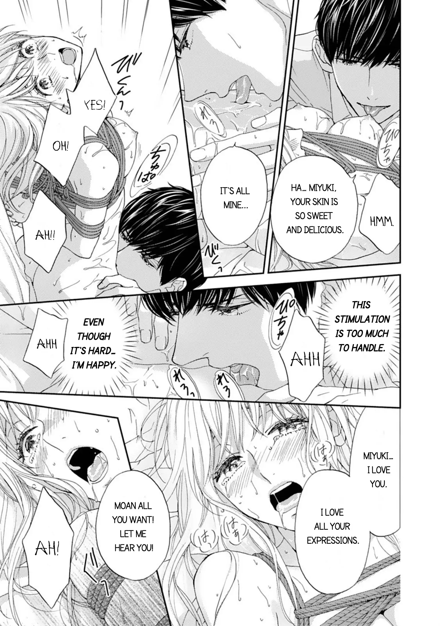 Love In Training: The Wolf And The Kitten Chapter 6.1 - page 7