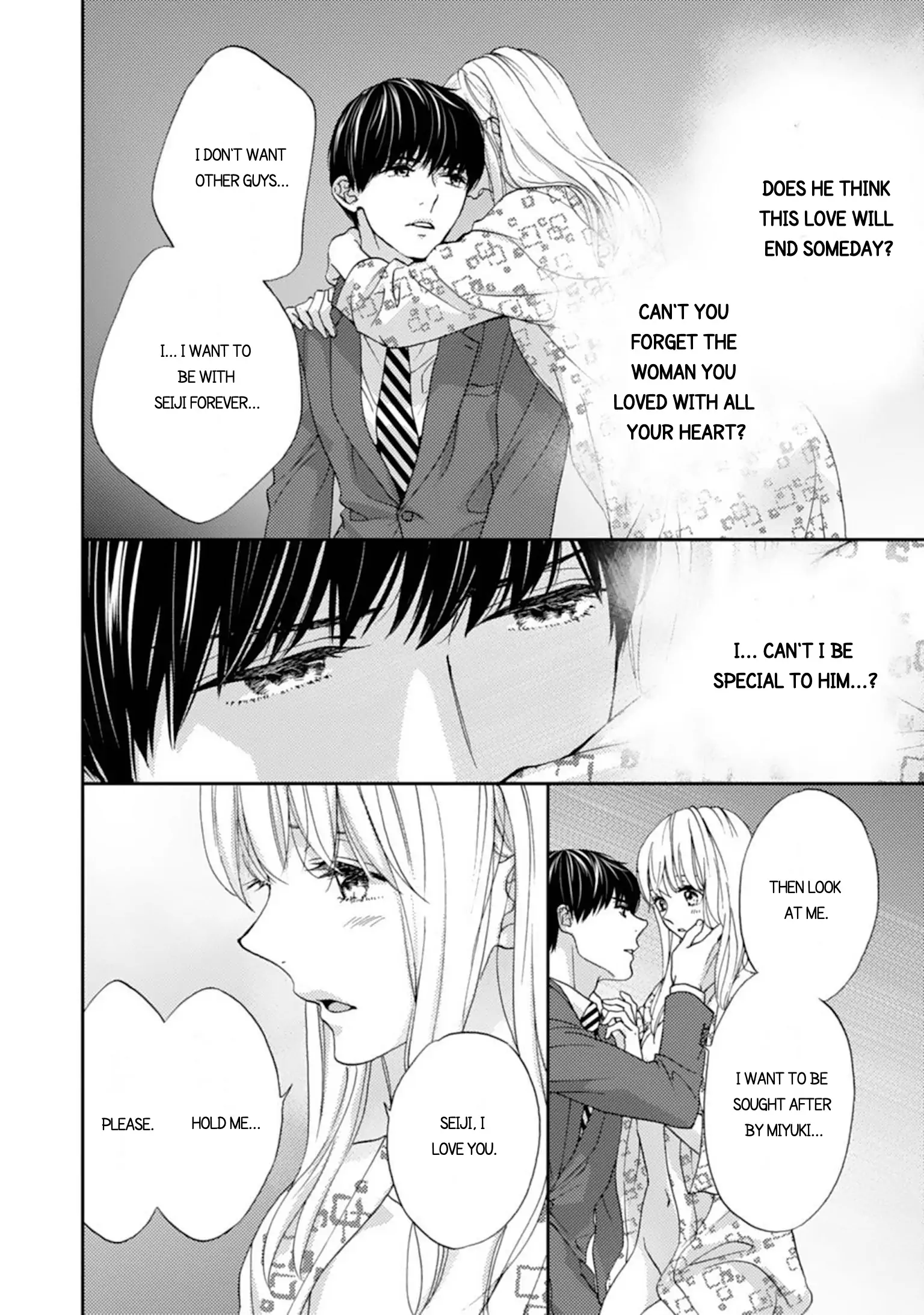 Love In Training: The Wolf And The Kitten Chapter 5.1 - page 4