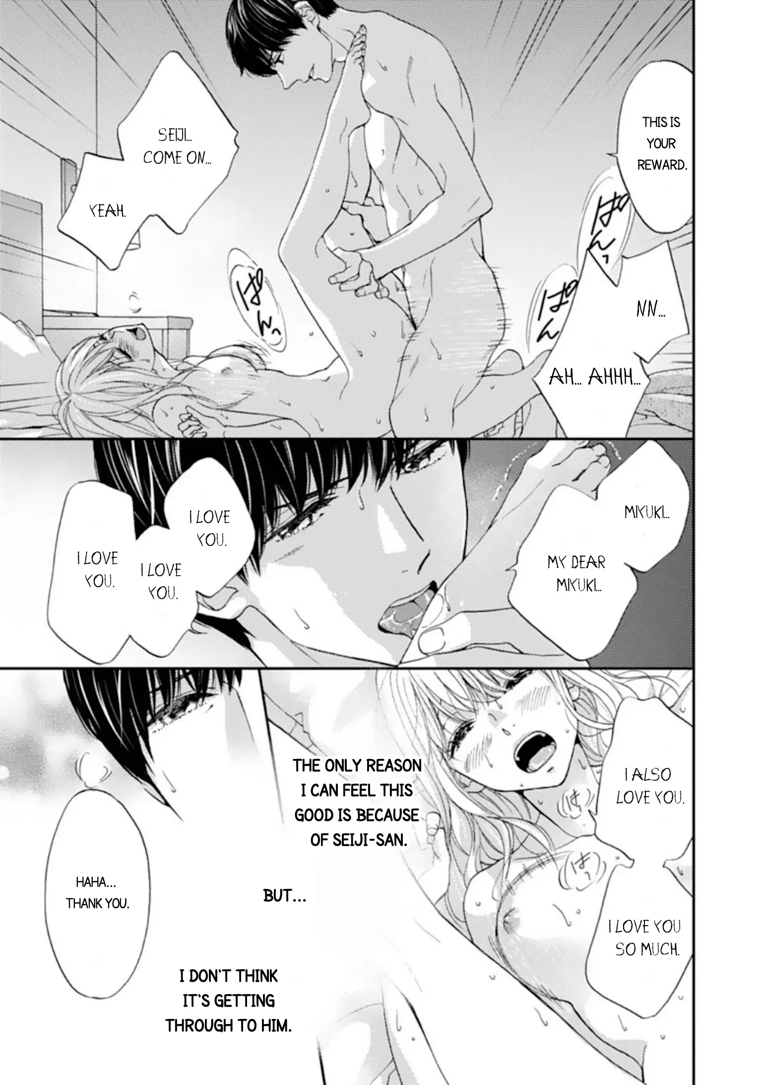 Love In Training: The Wolf And The Kitten Chapter 5.1 - page 7