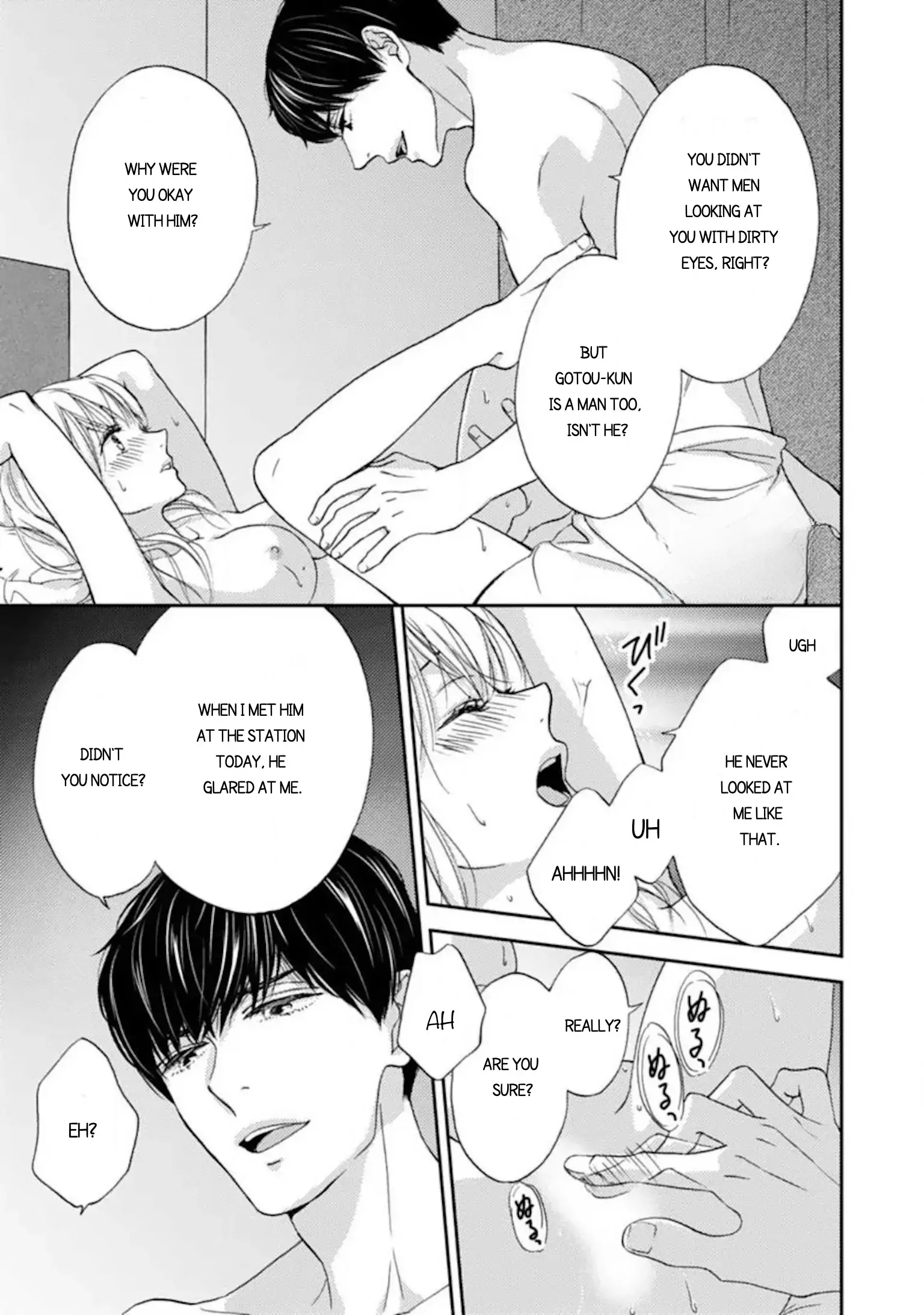 Love In Training: The Wolf And The Kitten Chapter 10.1 - page 1